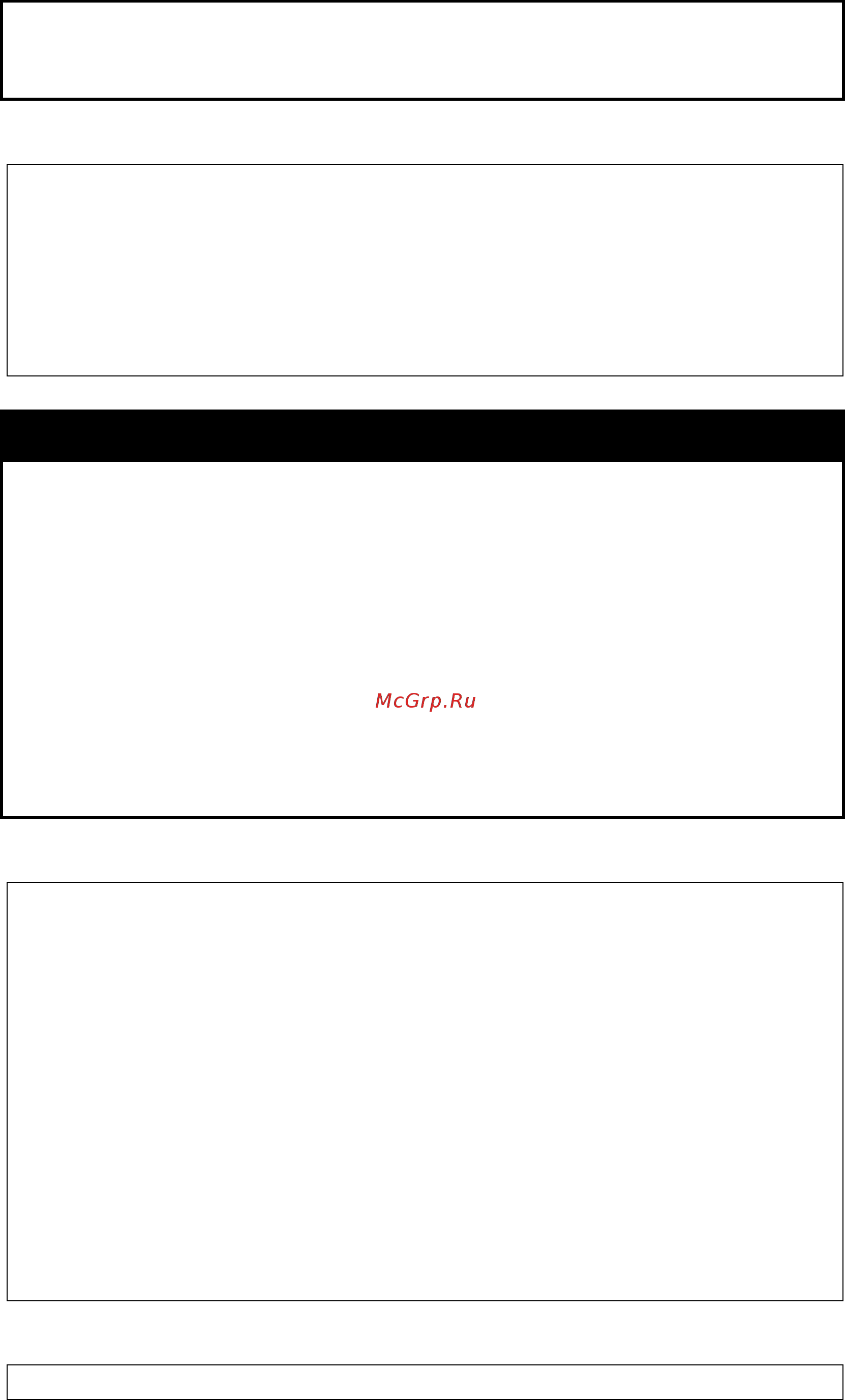 D-Link DGS-1210-52/ME rev.B [76/519] Show dos_prevention