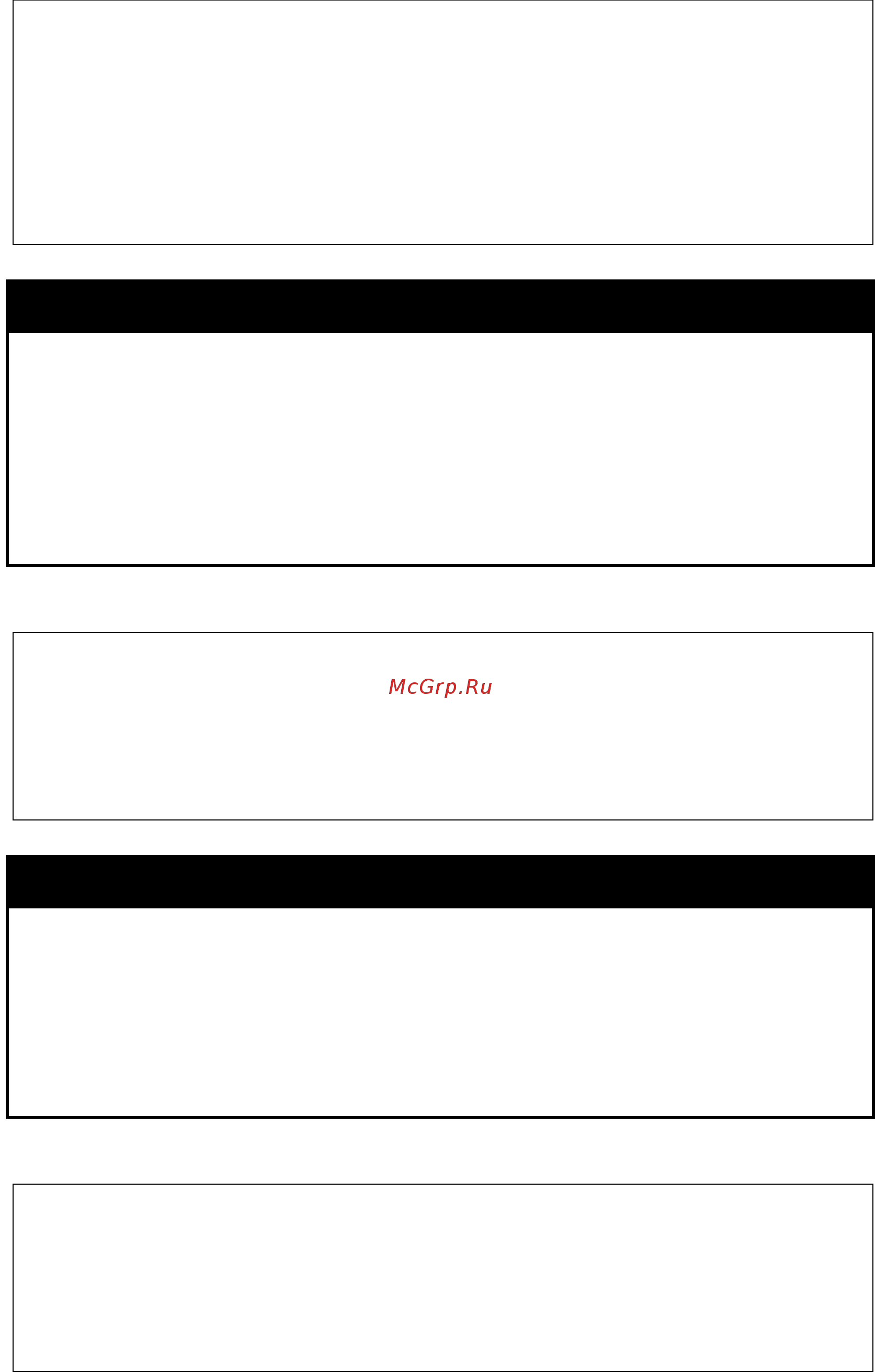 D-Link DGS-1210-52/ME rev.B [77/519] Disable dos_prevention trap_log