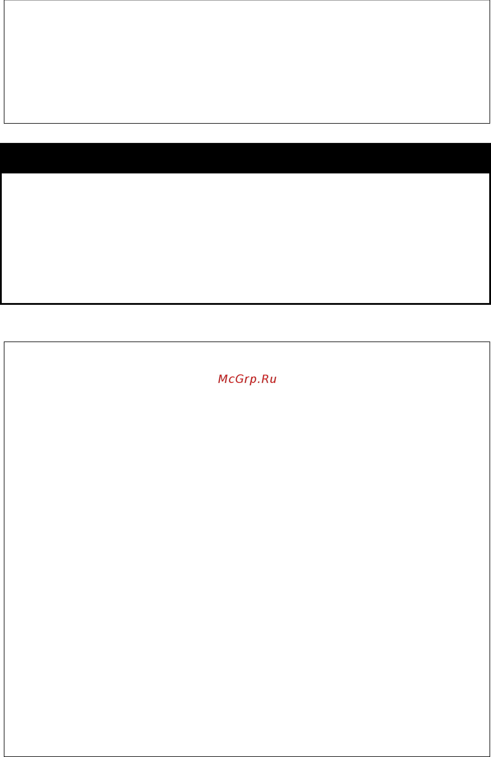 D-Link DGS-1210-12TS/ME [84/519] Show dhcp_server screening