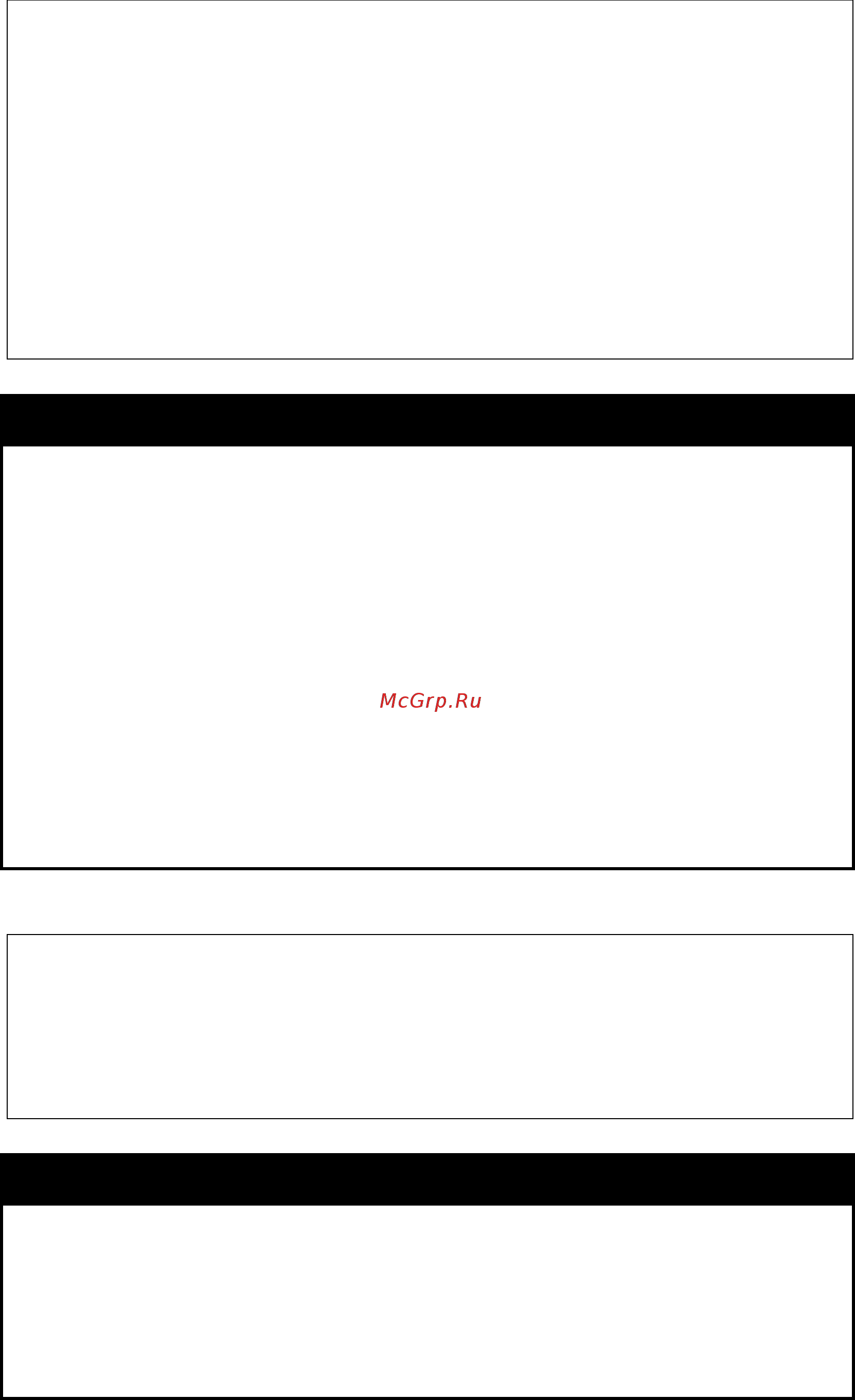 D-Link DGS-1210-52/ME rev.B [87/519] Config filter icmpv6_ra_all_node log