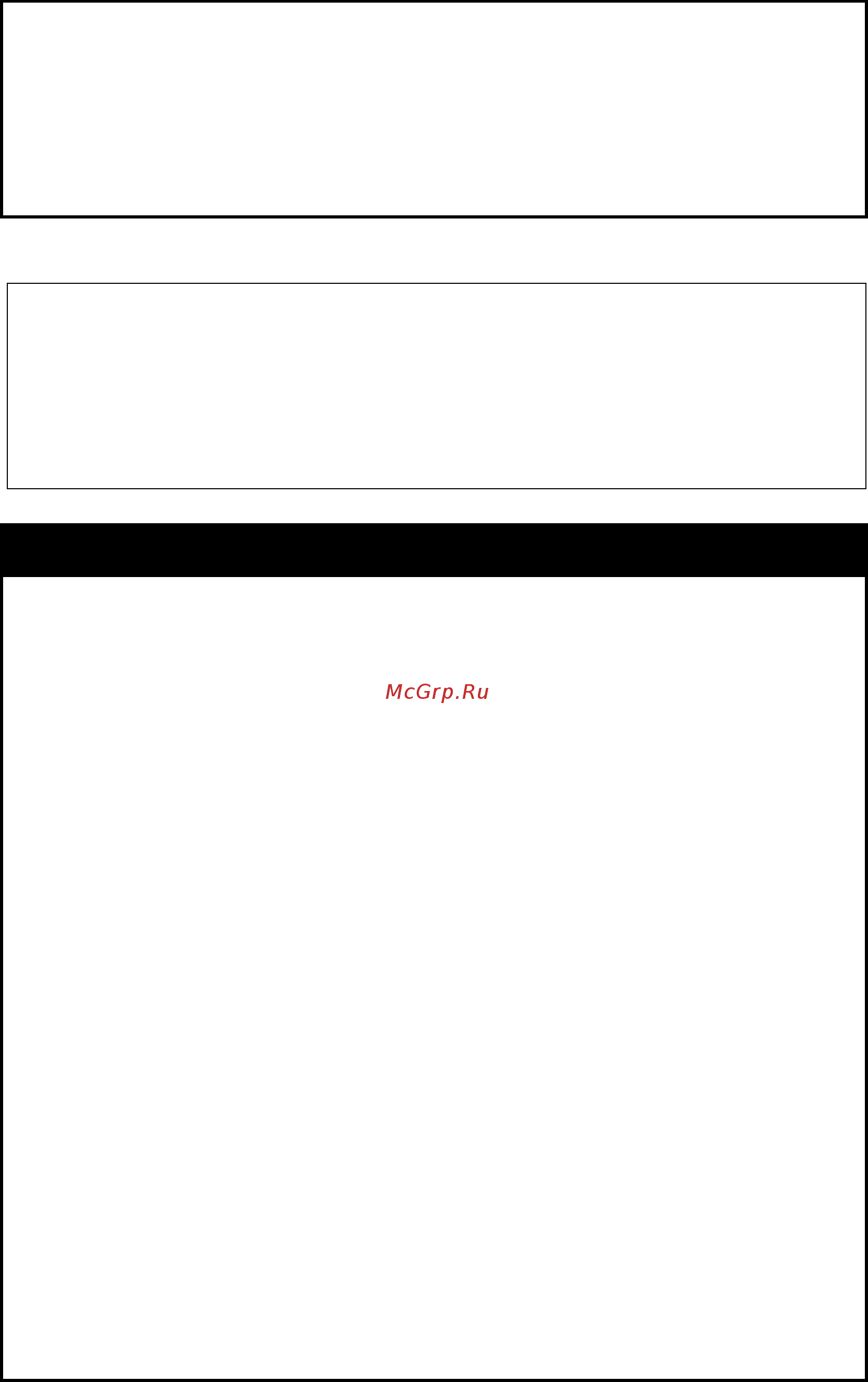D-Link DGS-1210-52/ME rev.B [94/519] Delete address_binding