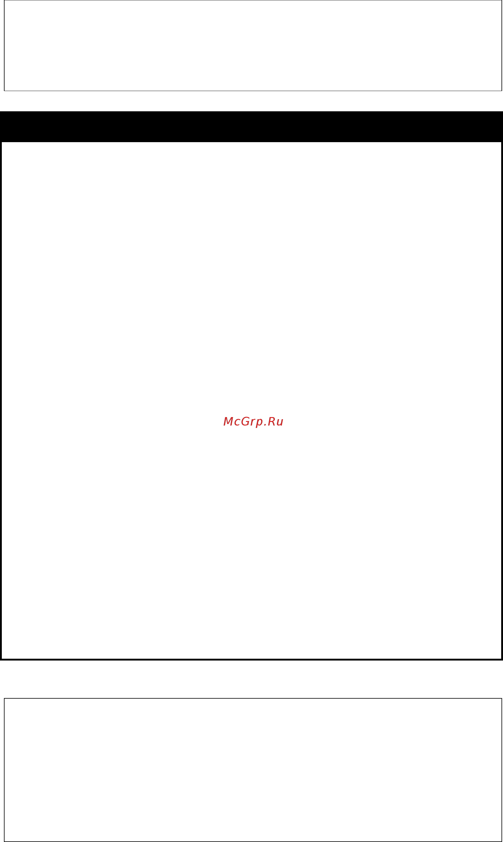 D-Link DGS-1210-28XS/ME [95/519] Show address_binding