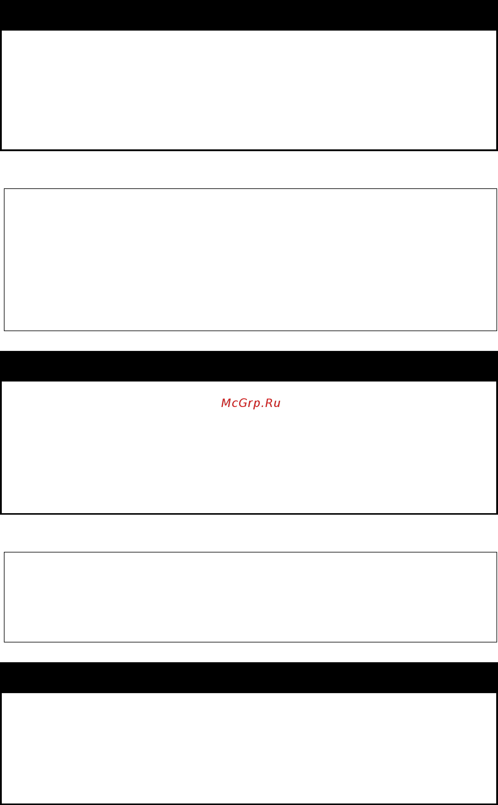 D-Link DGS-1210-28XS/ME [96/519] Disable address_binding dhcp_snoop
