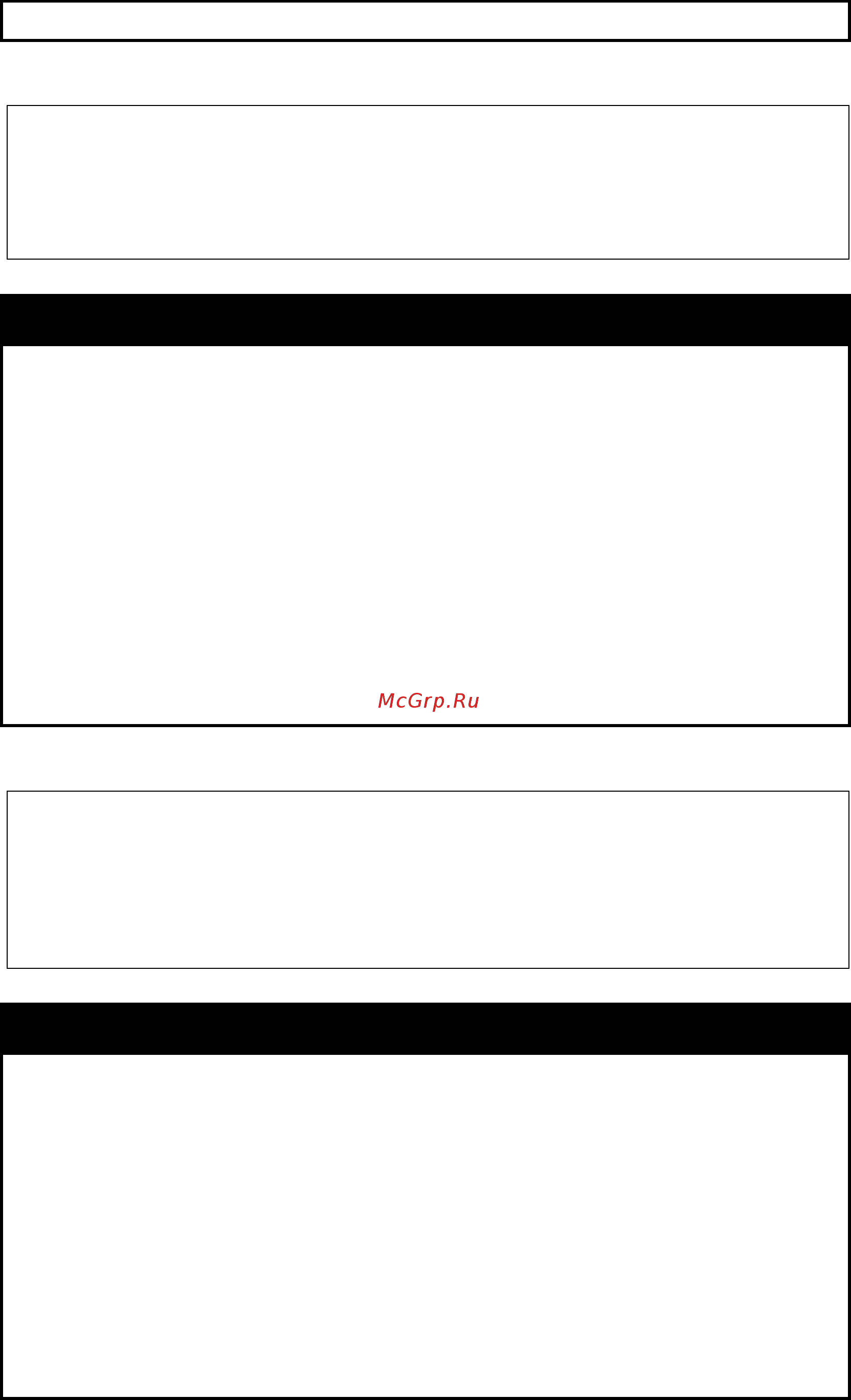 D-Link DGS-1210-28XS/ME [97/519] Config address_binding dhcp_snoop max_entry ports