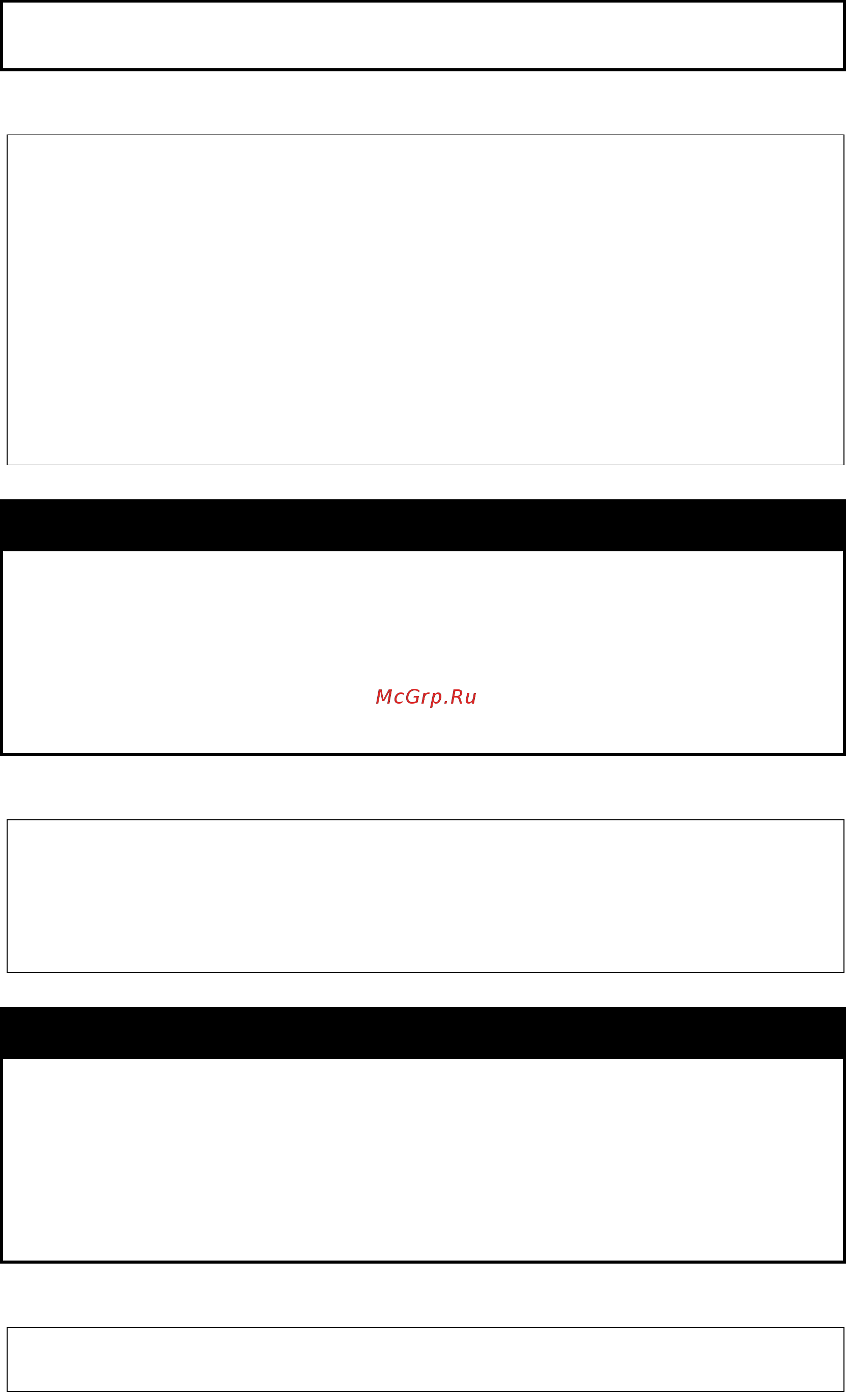 D-Link DGS-1210-12TS/ME [98/519] Disable address_binding dhcp_pd_snoop