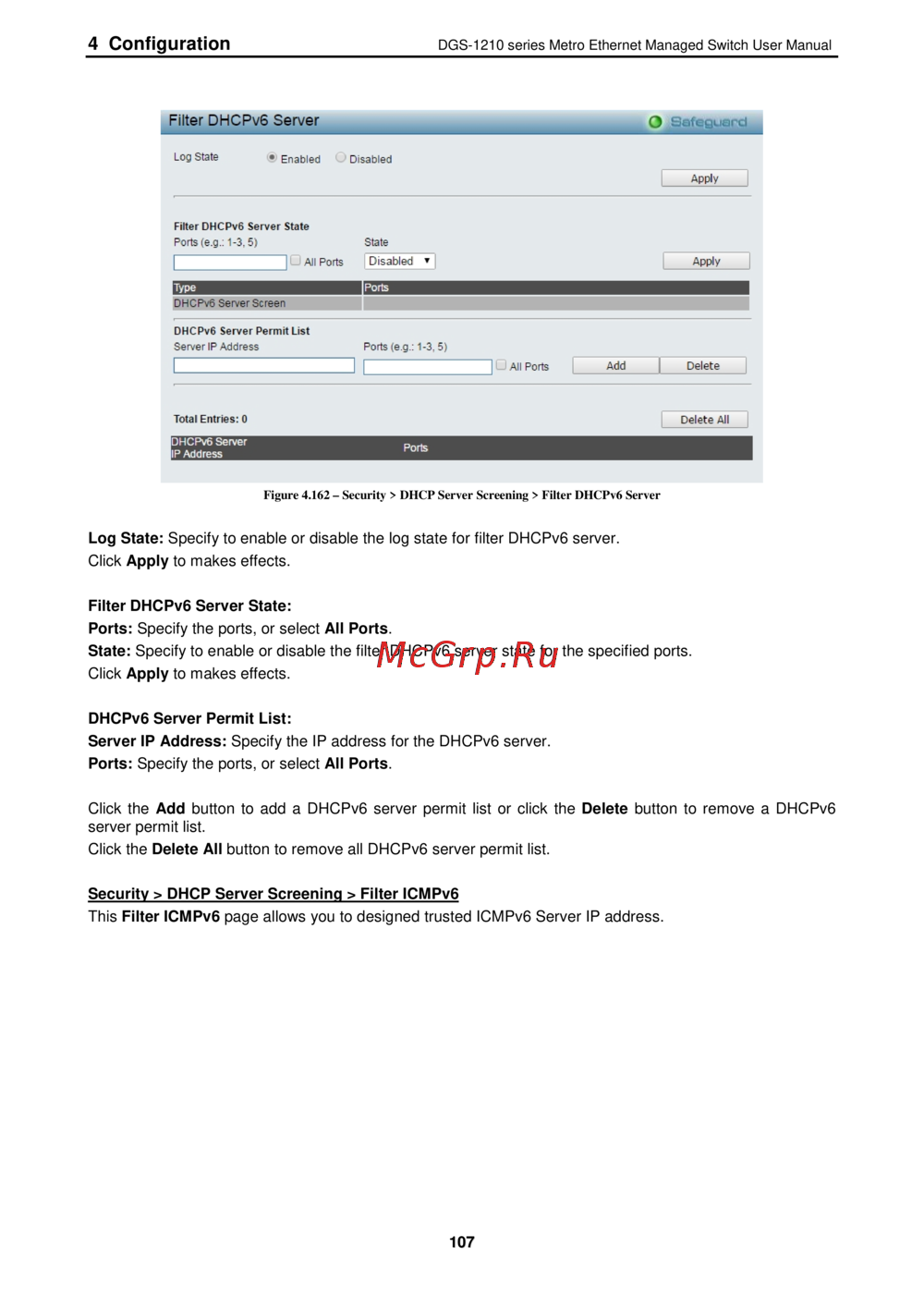 D-Link DGS-1210-12TS/ME
