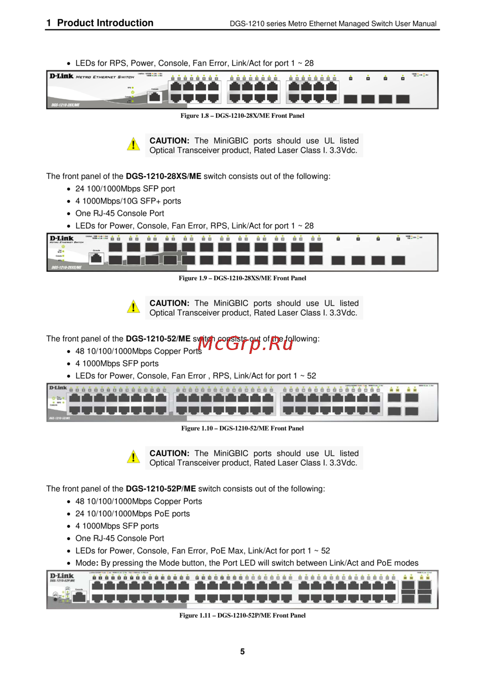 D-Link DGS-1210-12TS/ME
