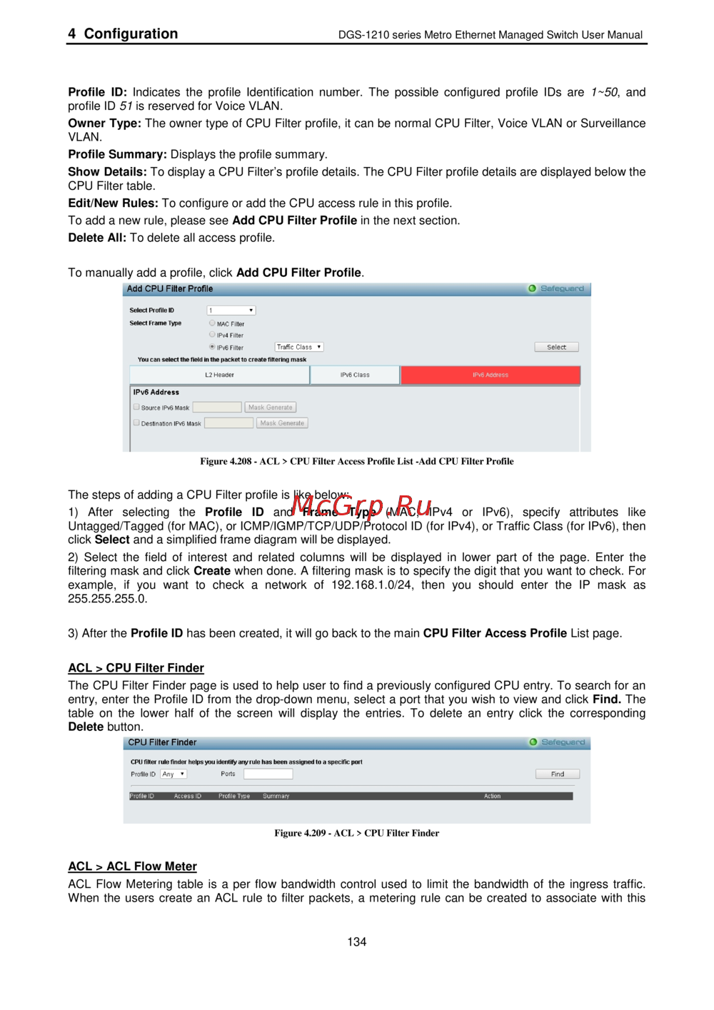 D-Link DGS-1210-12TS/ME