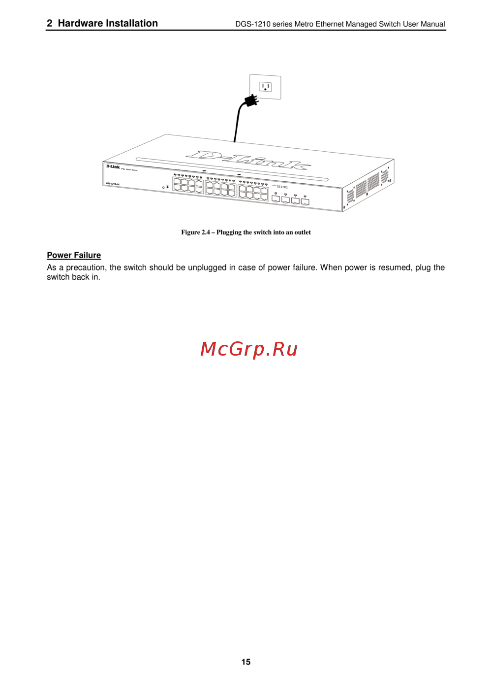 D-Link DGS-1210-12TS/ME