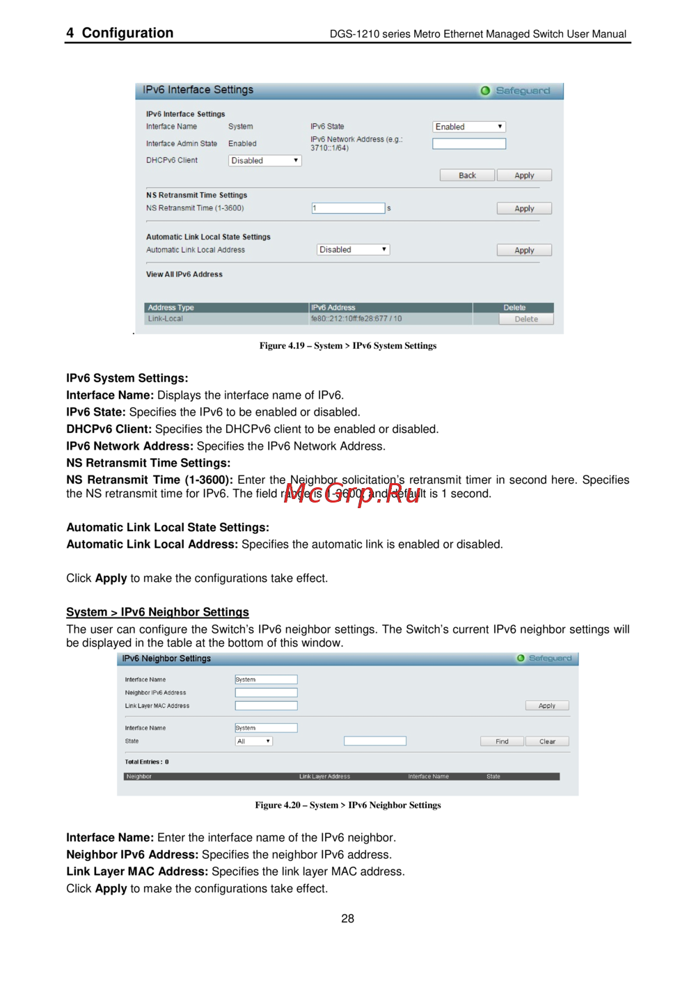 D-Link DGS-1210-12TS/ME