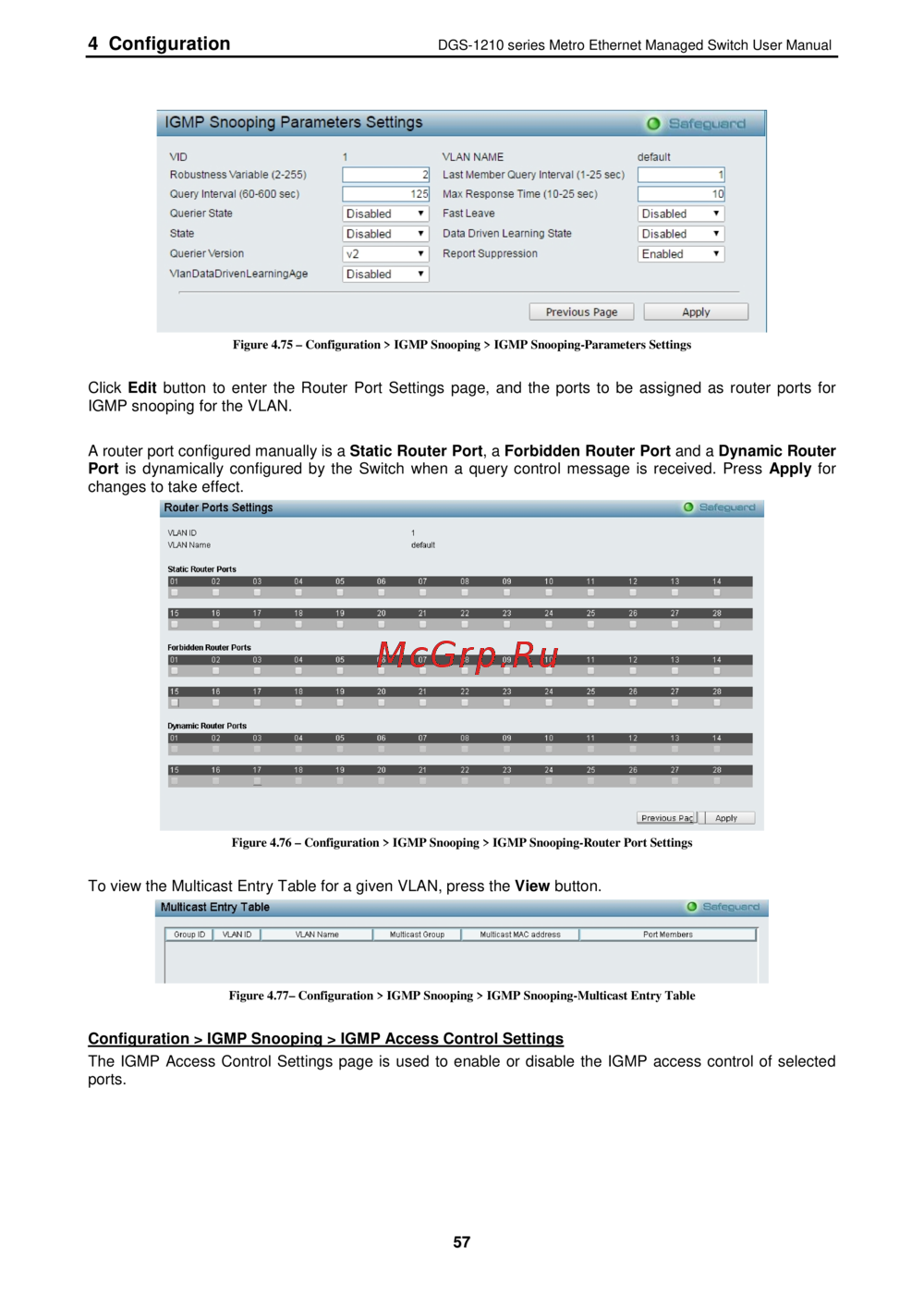 D-Link DGS-1210-12TS/ME