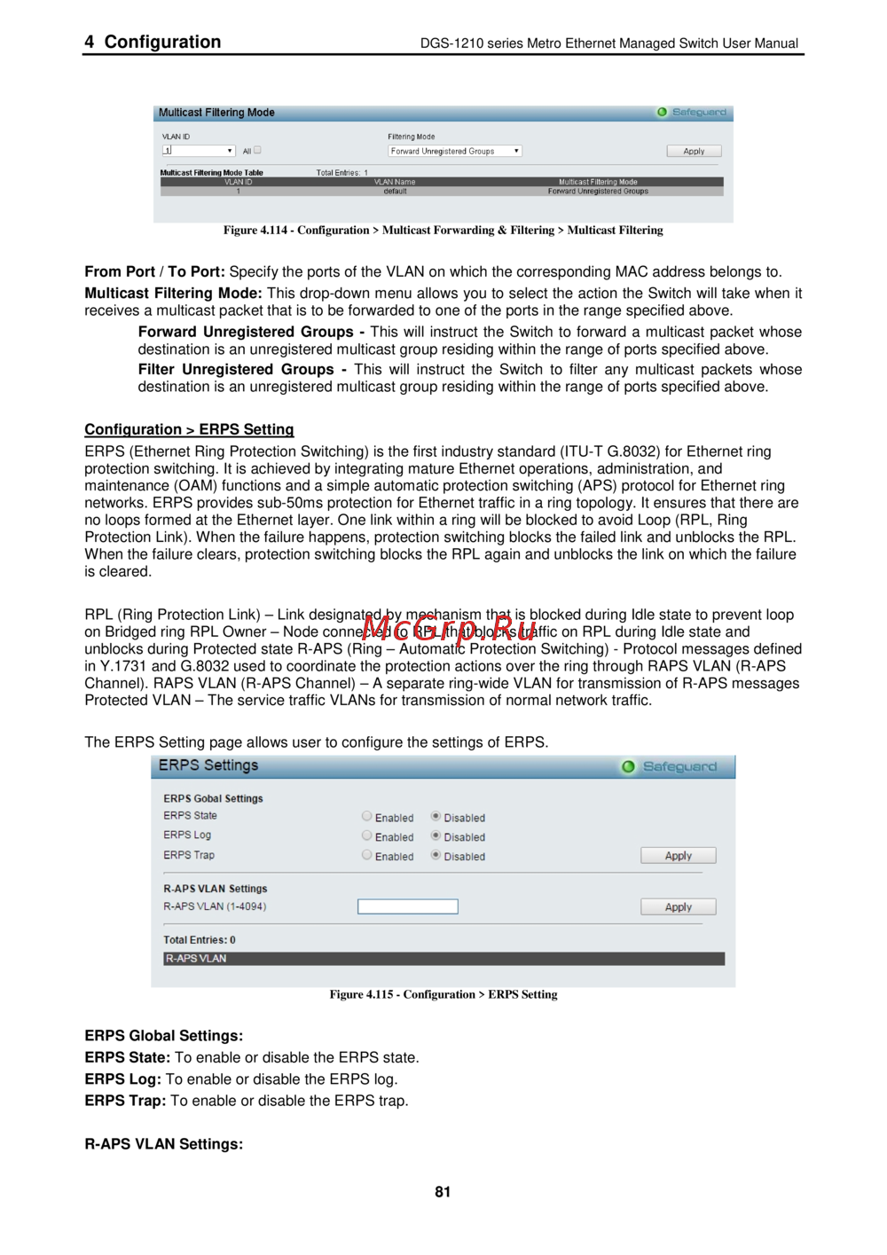 D-Link DGS-1210-12TS/ME