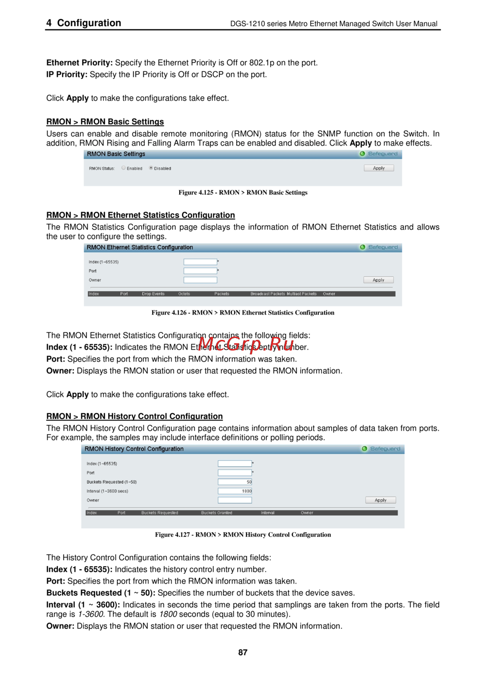 D-Link DGS-1210-12TS/ME