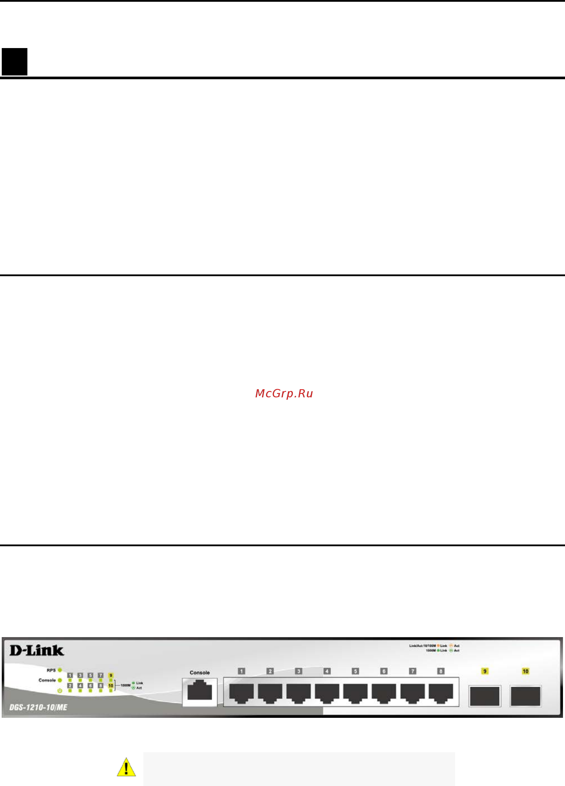 D-Link DGS-1210-28X/ME [7/53] Switch description