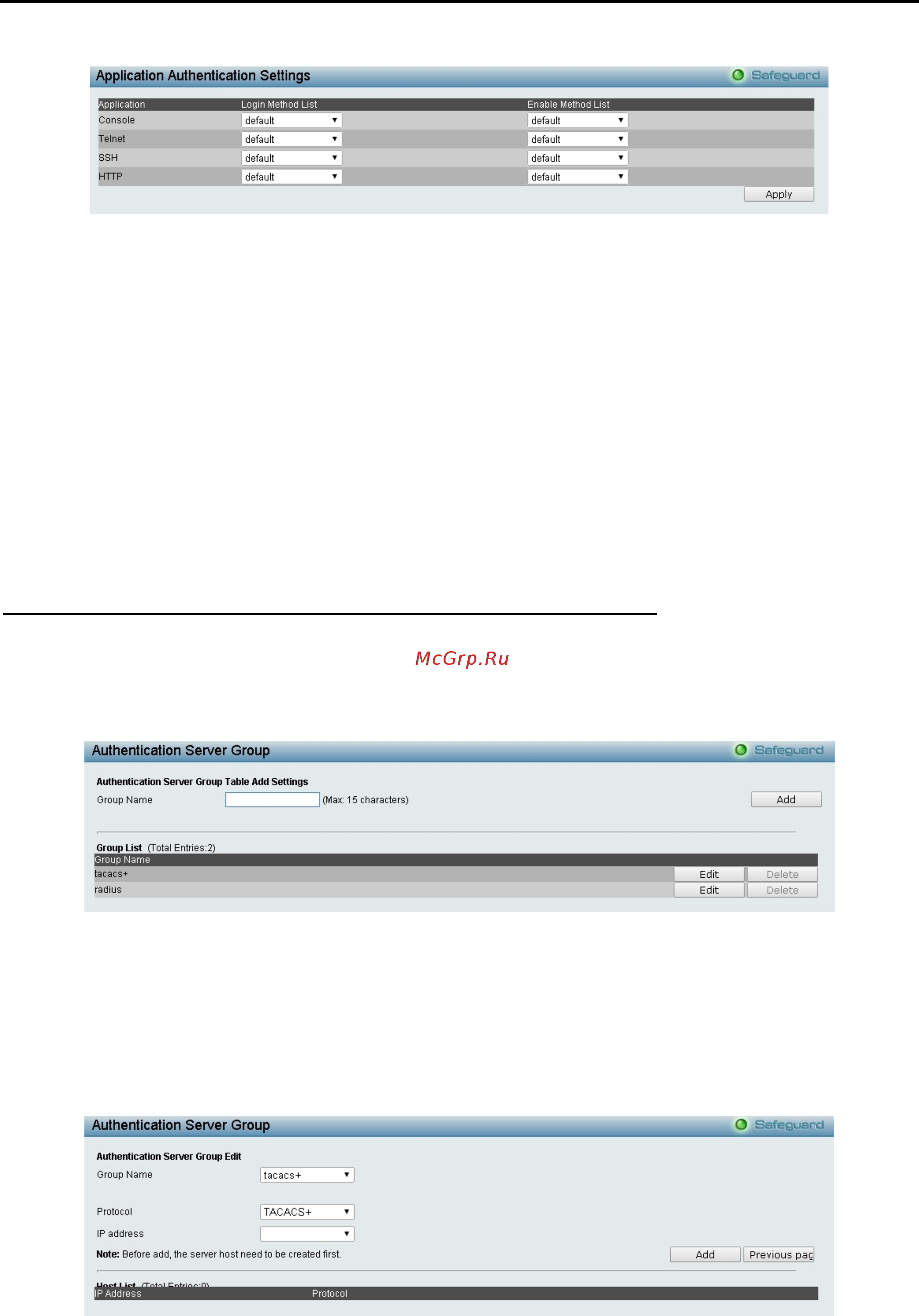 D-Link DGS-1210-28X/ME [108/159] Security access authentication control authentication server group