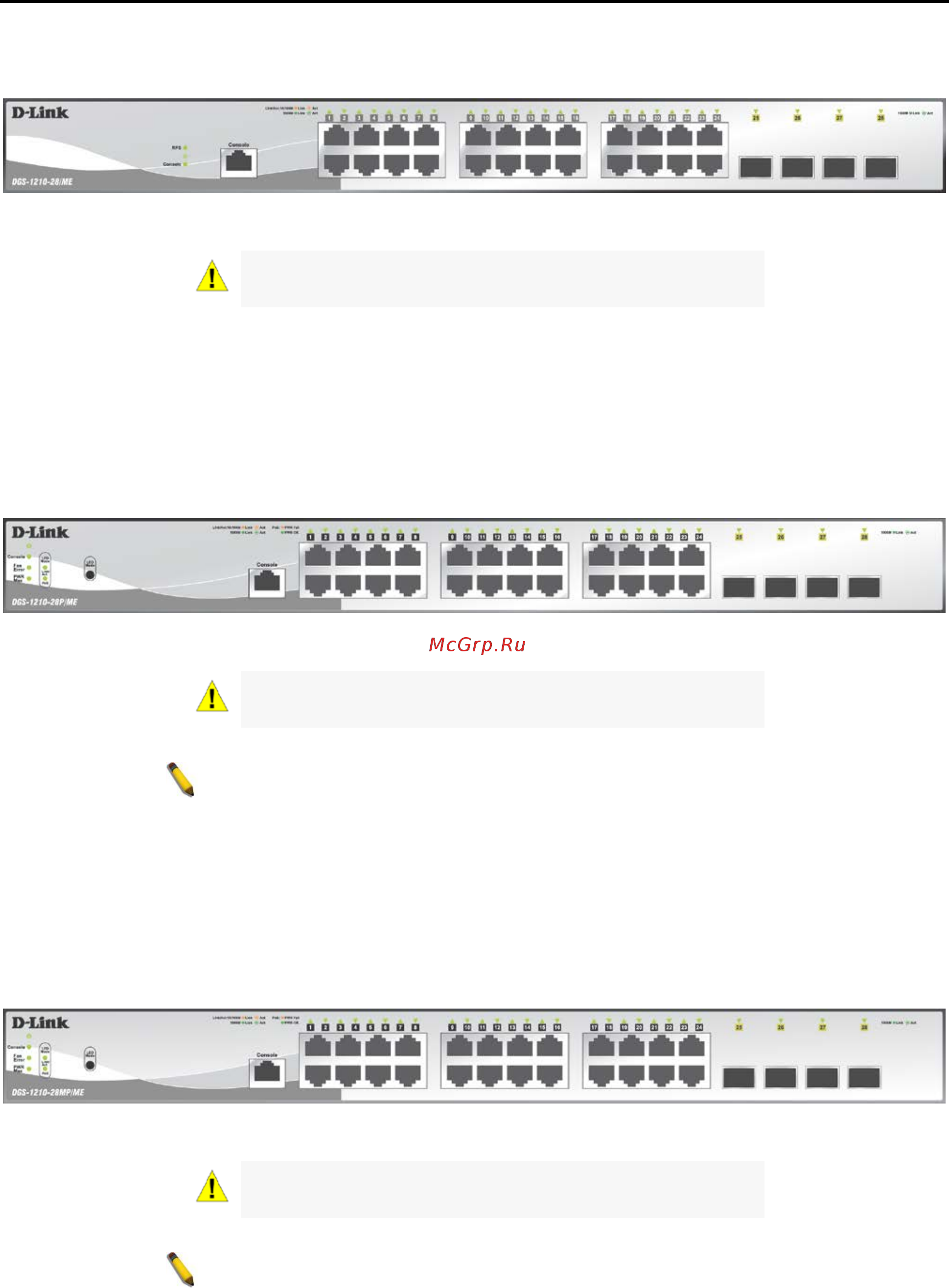 D-Link DGS-1210-52/ME rev.B [11/159] Product introductio