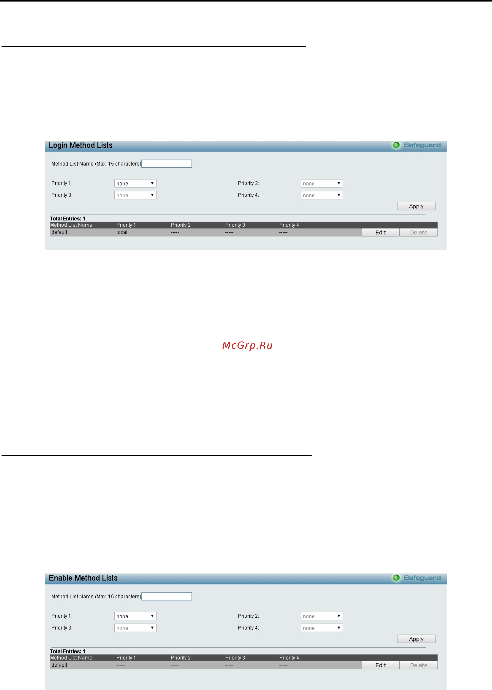 D-Link DGS-1210-28X/ME [110/159] Security access authentication control login method lists
