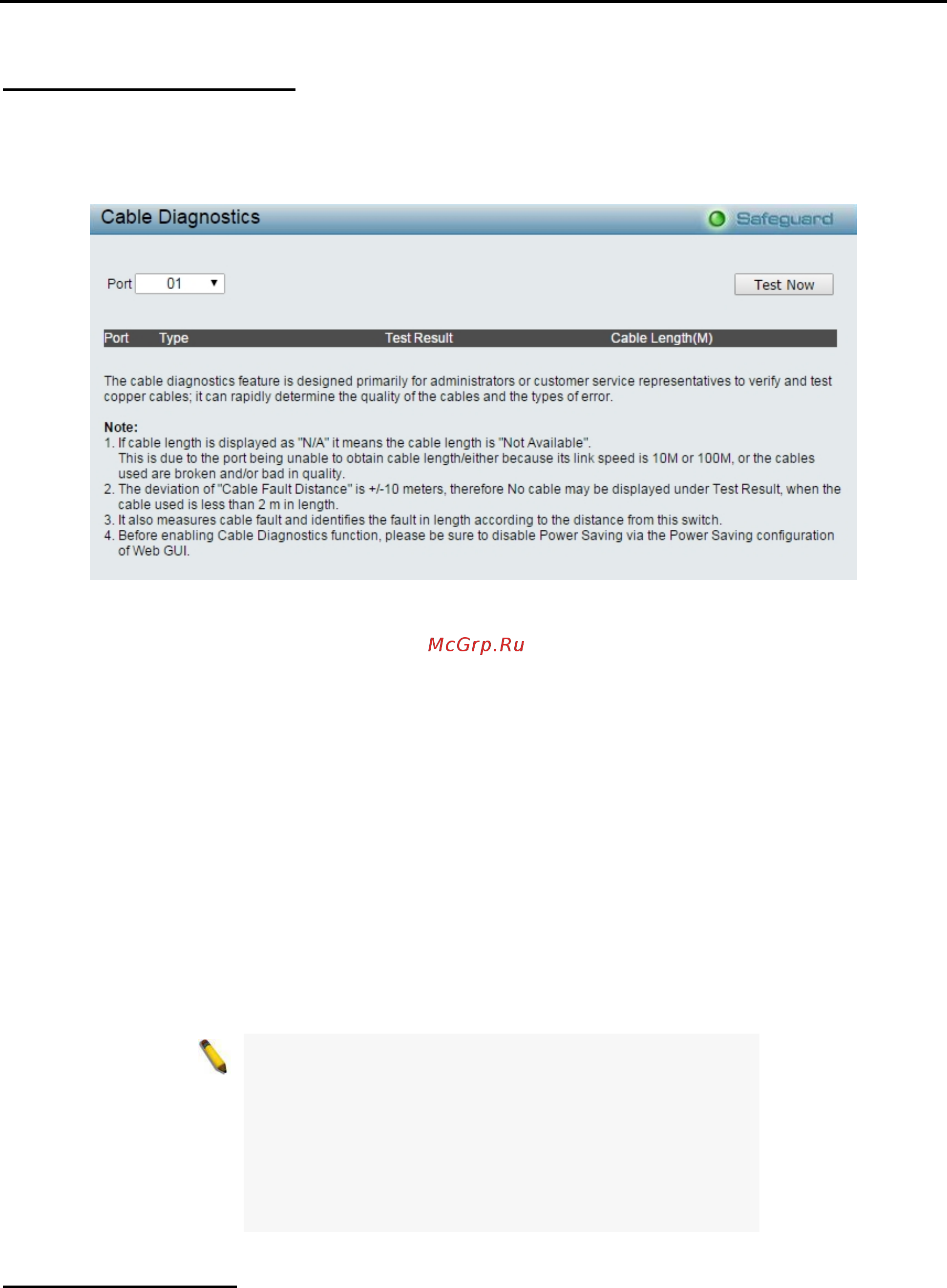 D-Link DGS-1210-52/ME rev.B [129/159] Monitoring cable diagnostics