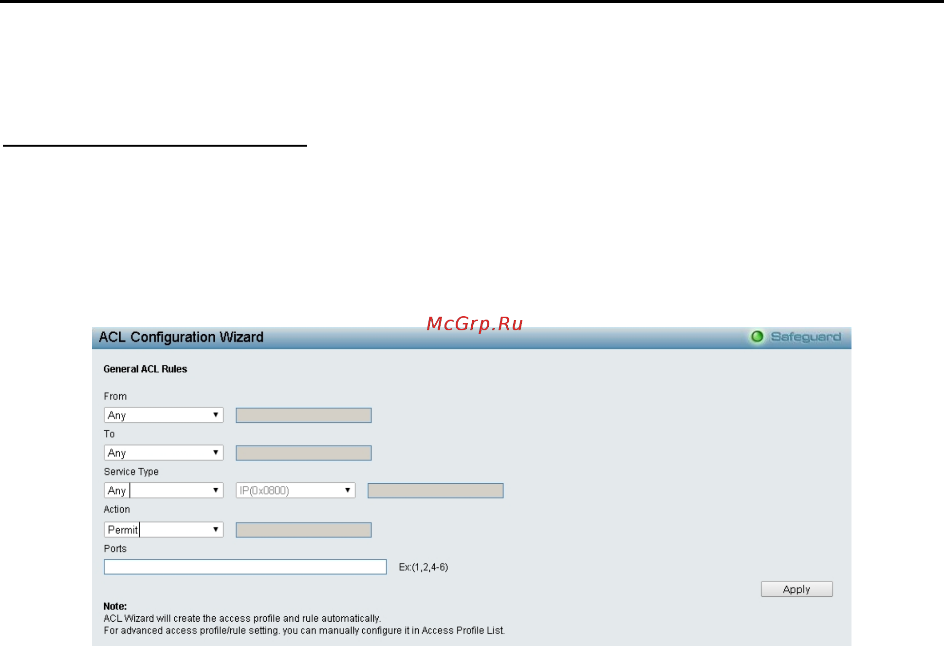 D-Link DGS-1210-52/ME rev.B [137/159] Acl acl configuration wizard