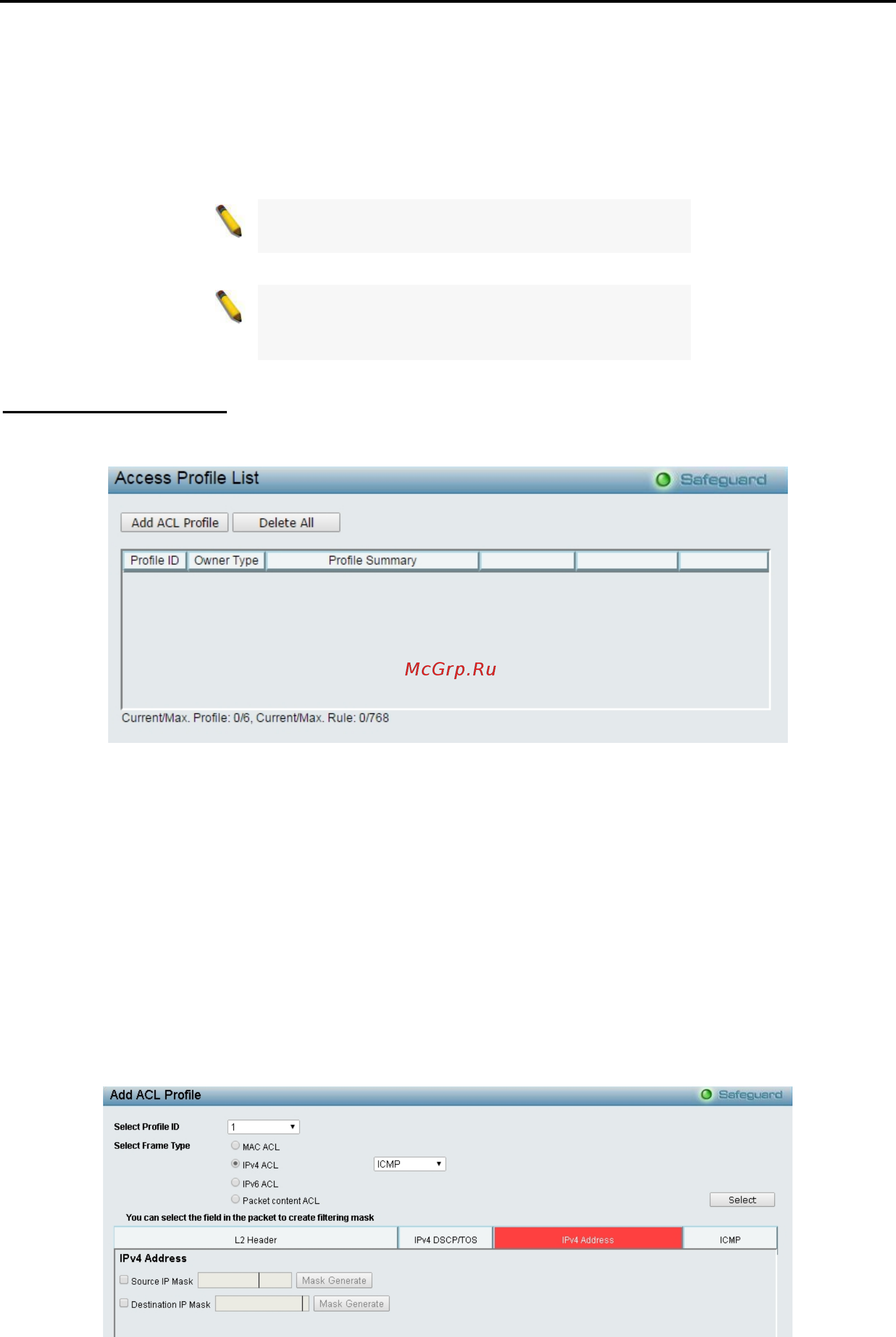 D-Link DGS-1210-28XS/ME [138/159] Acl access profile list