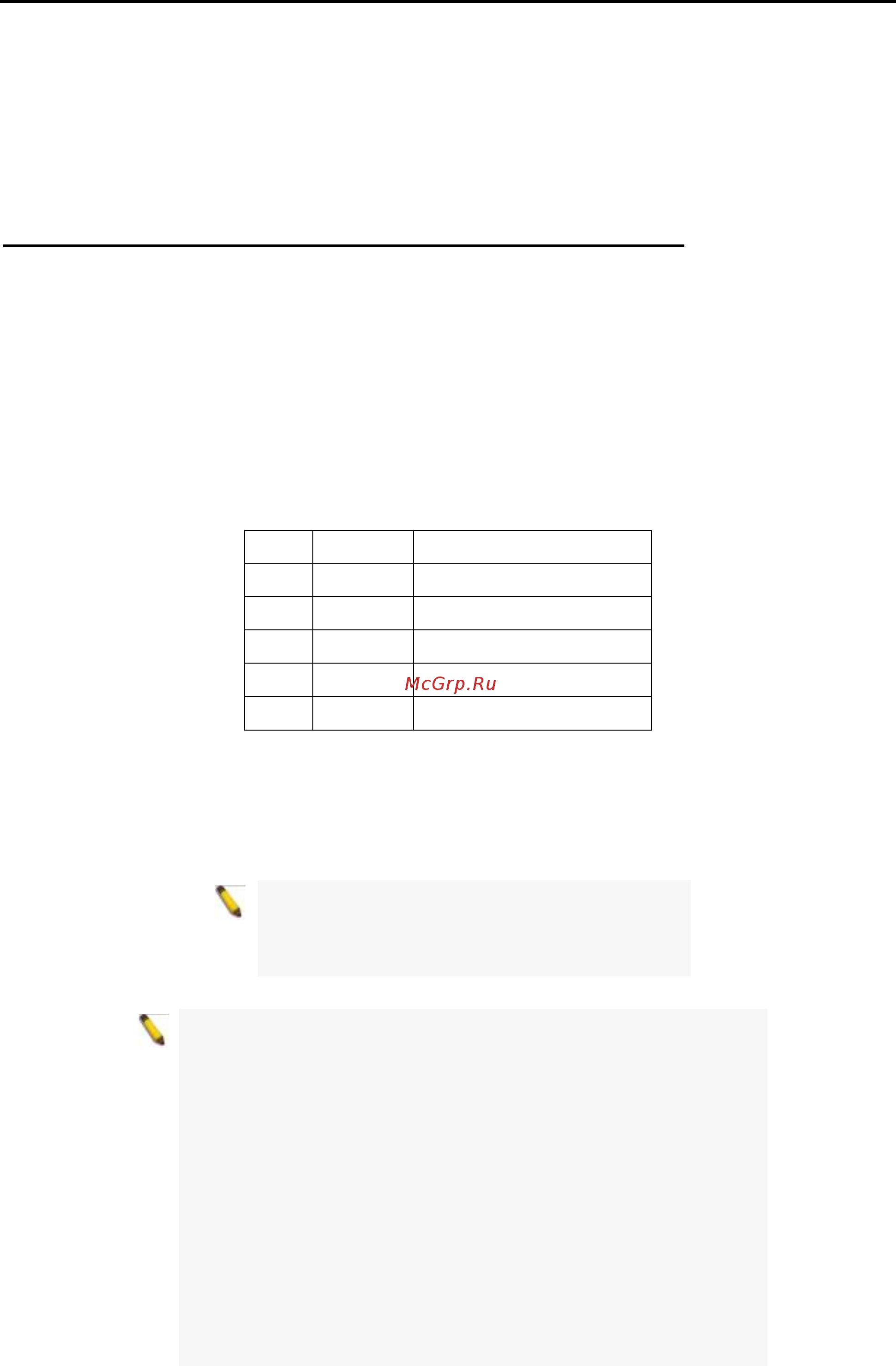 D-Link DGS-1210-28X/ME [143/159] Poe poe port settings dgs 1210 10p 28p 28mp 52p 52mp 52mpp me only