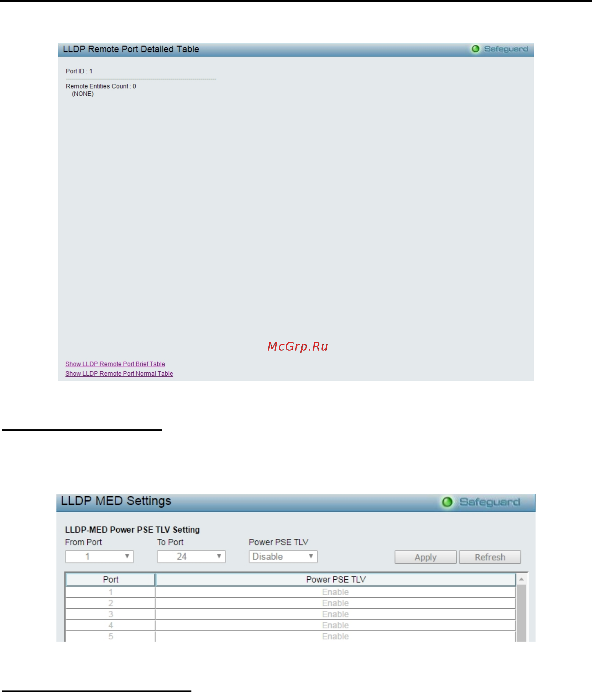 D-Link DGS-1210-52/ME rev.B [153/159] Lldp lldp med settings