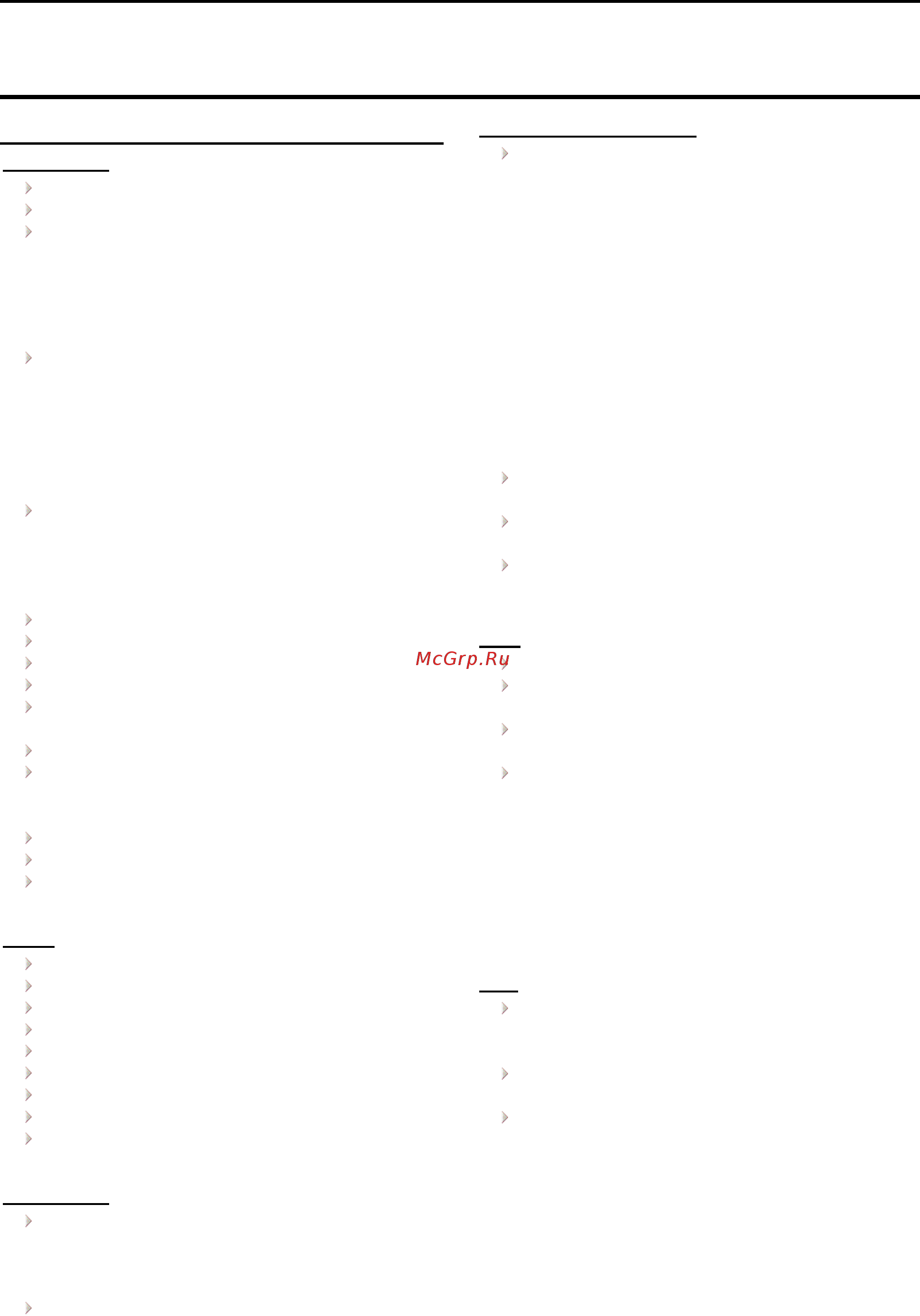 D-Link DGS-1210-52/ME rev.B [157/159] Appendix b ethernet technology