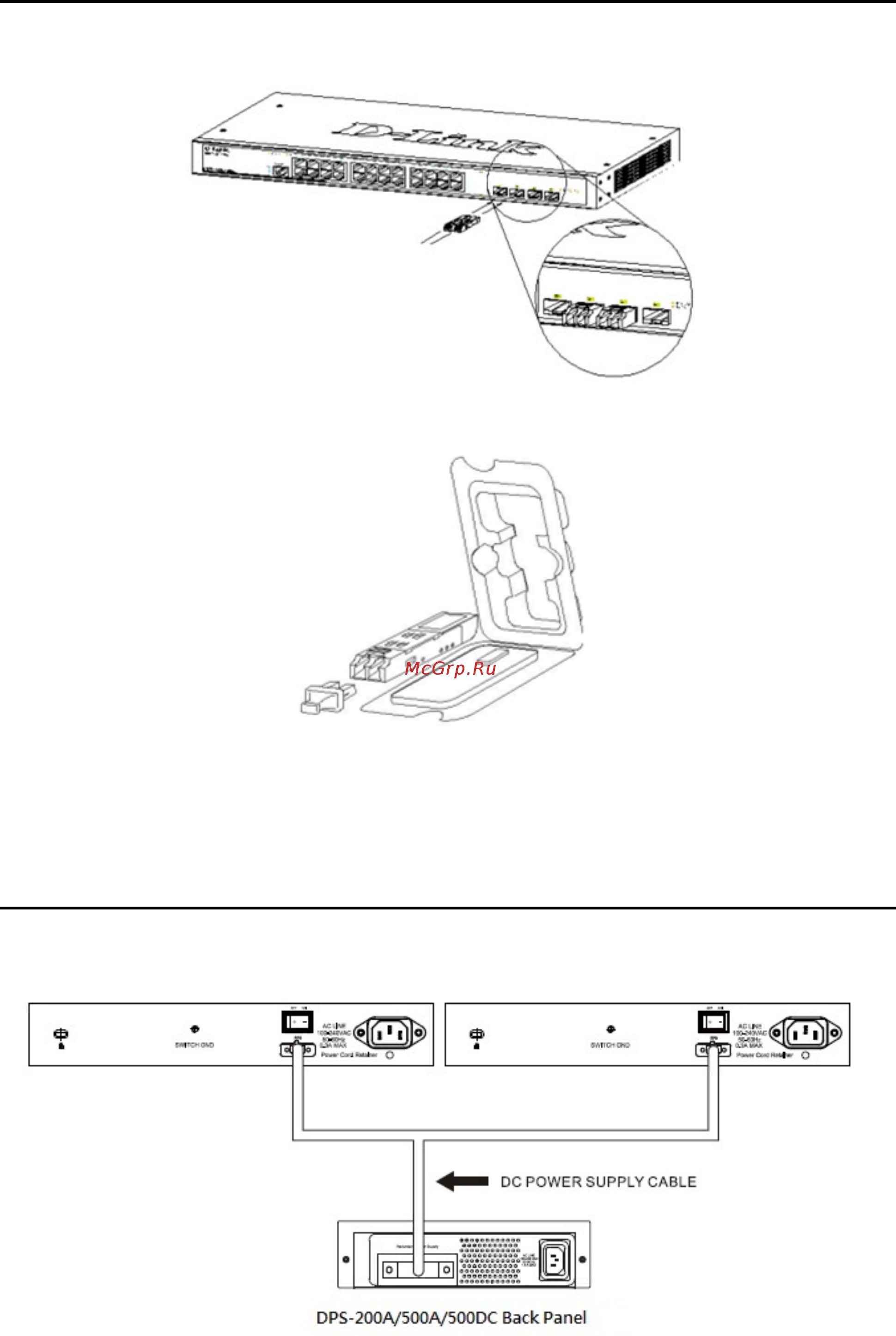 D-Link DGS-1210-28X/ME [18/159] Connecting the dps 200a 500a 500dc to the rps port for dgs 1210 10 12ts 20 28 28x 28xs 52 me only