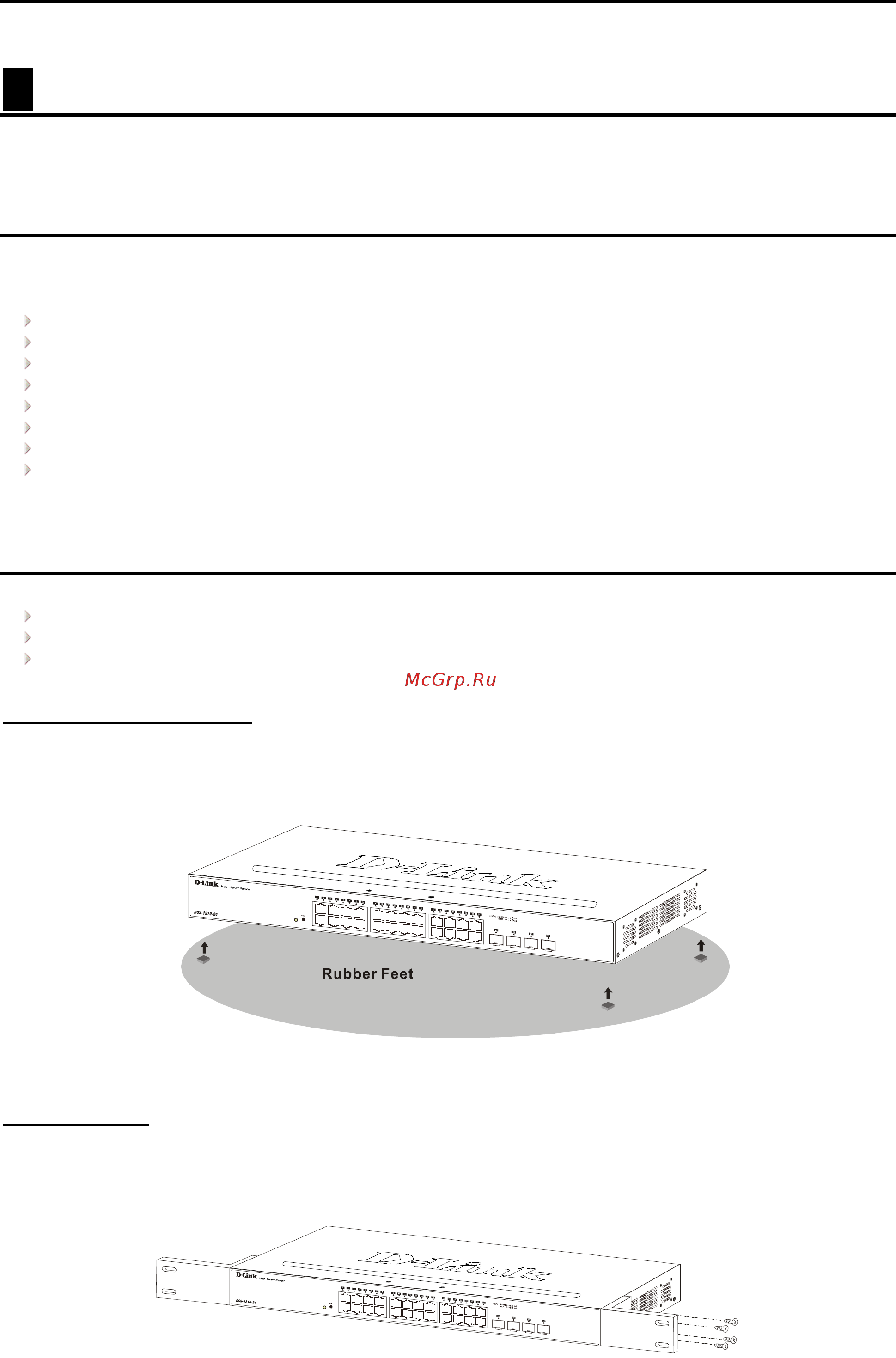 D-Link DGS-1210-28X/ME [20/159] Hardware installation