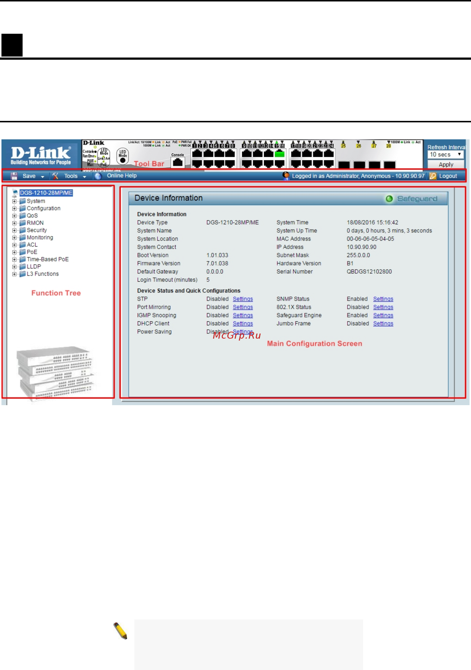 D-Link DGS-1210-28XS/ME [26/159] Configuration