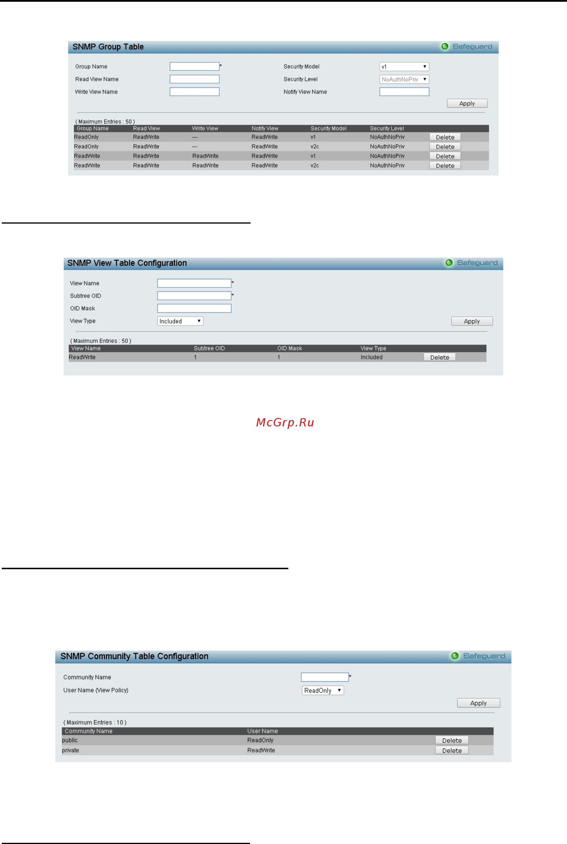 D-Link DGS-1210-28X/ME [40/159] System snmp settings snmp view table