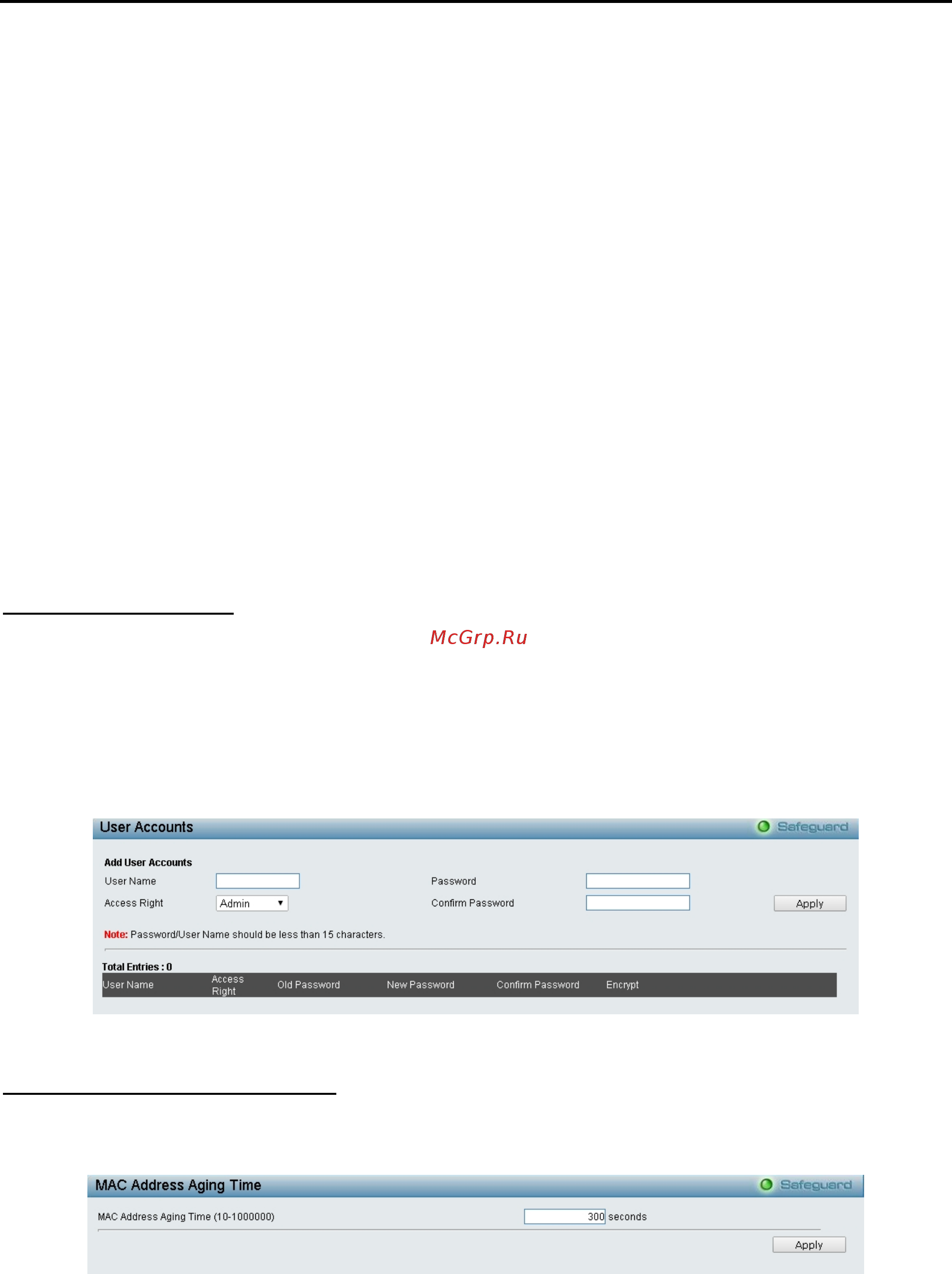 D-Link DGS-1210-28XS/ME [42/159] System user accounts