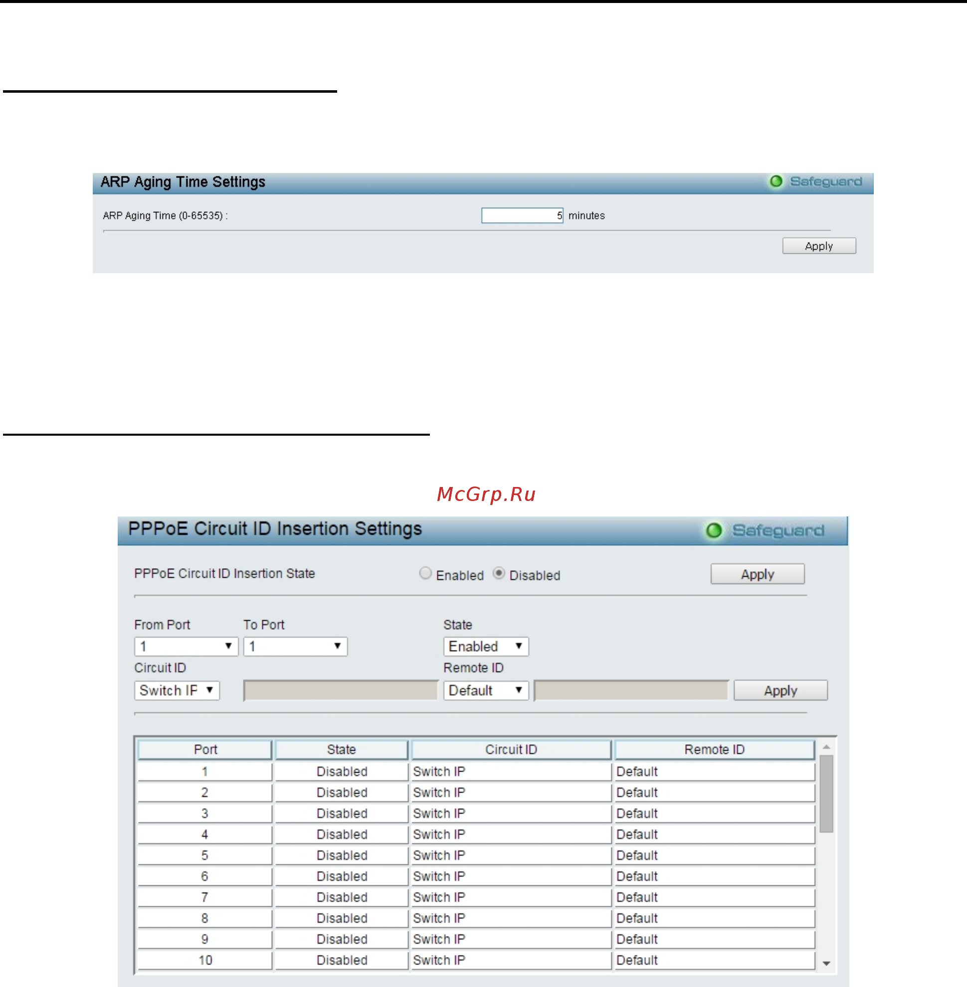 D-Link DGS-1210-52/ME rev.B [43/159] System arp aging time settings