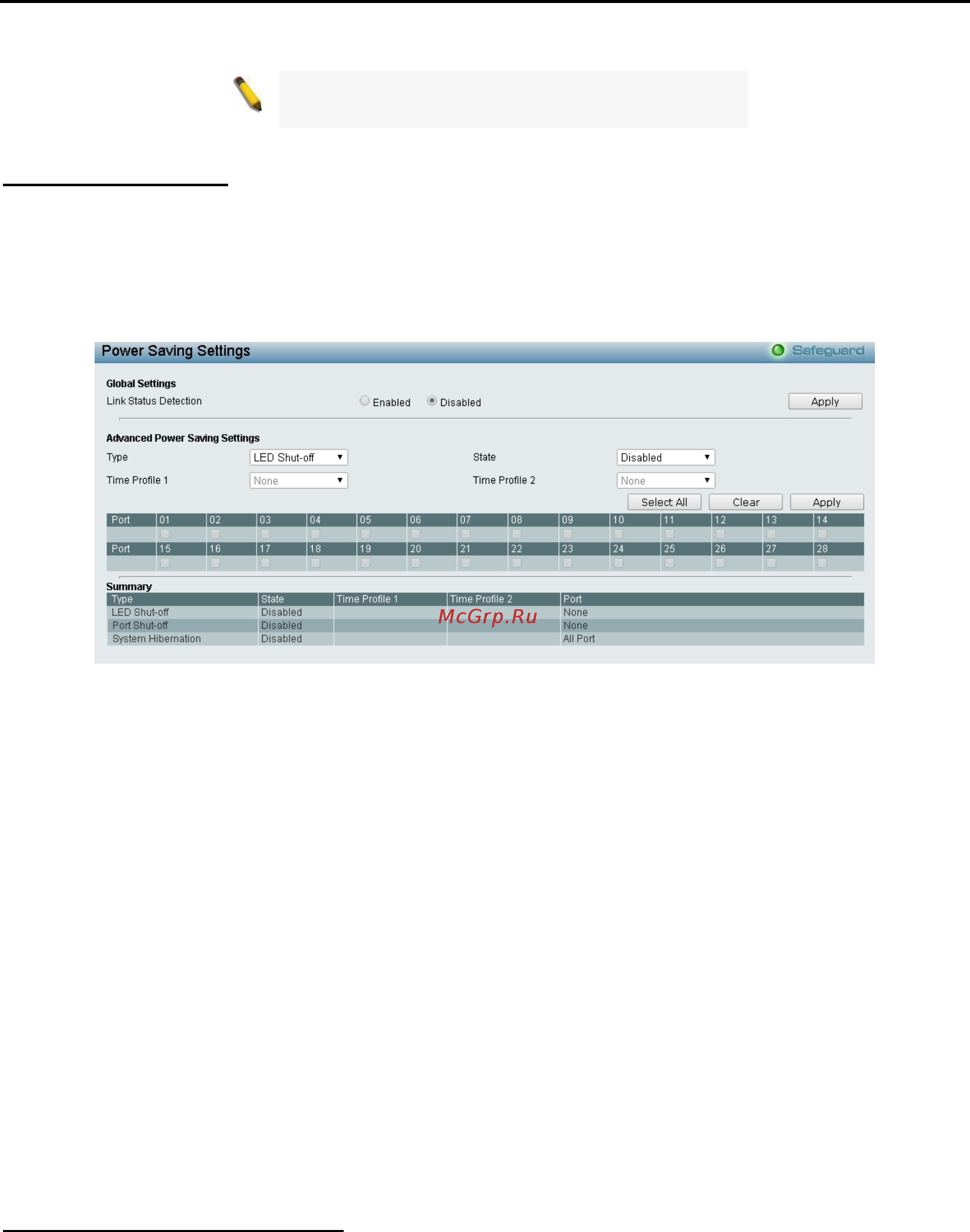 D-Link DGS-1210-52/ME rev.B [47/159] Configuratio