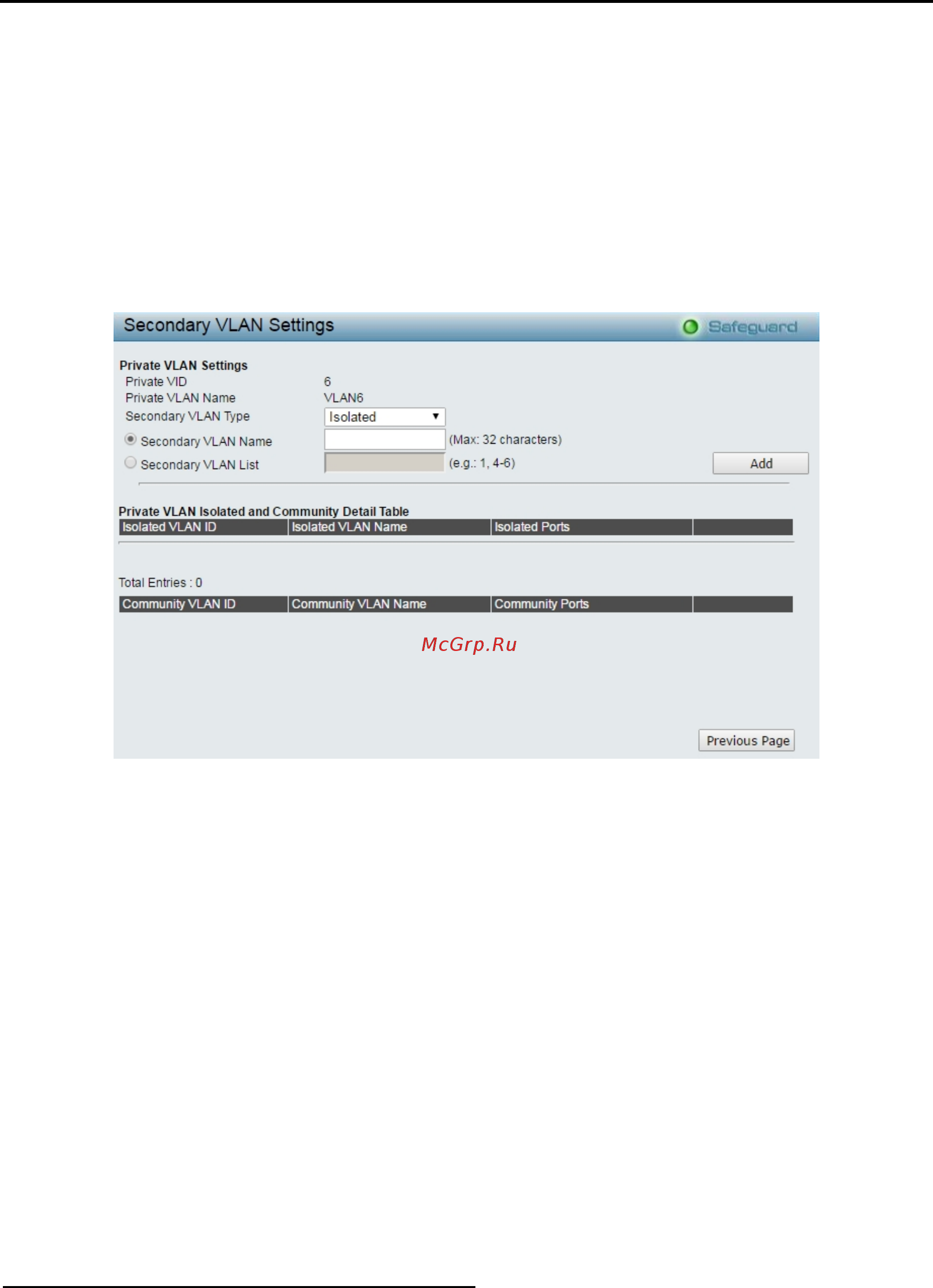 D-Link DGS-1210-28XS/ME [53/159] Configuratio