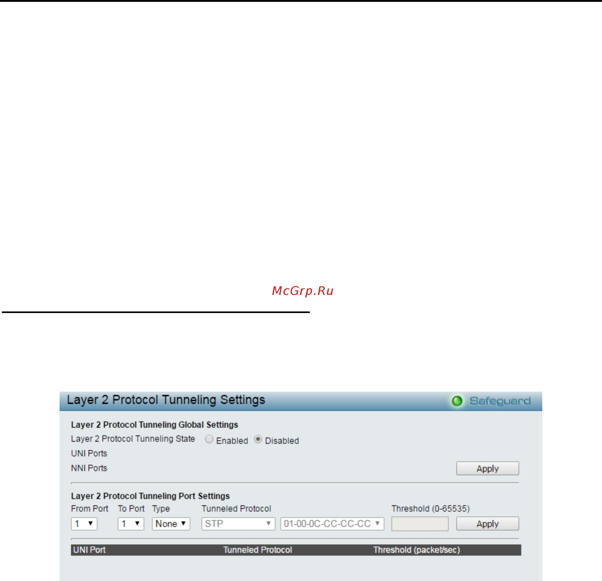 D-Link DGS-1210-28XS/ME [58/159] Configuration layer 2 protocol tunneling settings