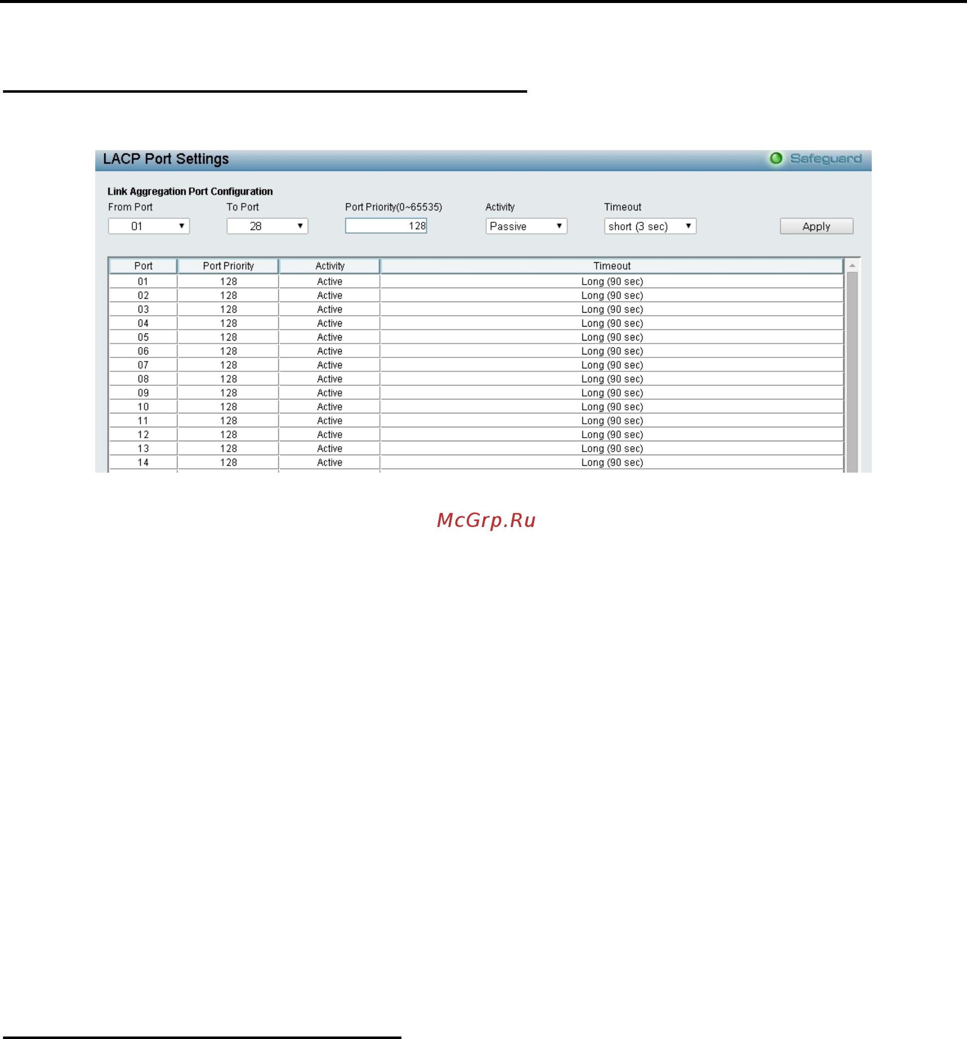 D-Link DGS-1210-28XS/ME [61/159] Configuration link aggregation lacp port settings