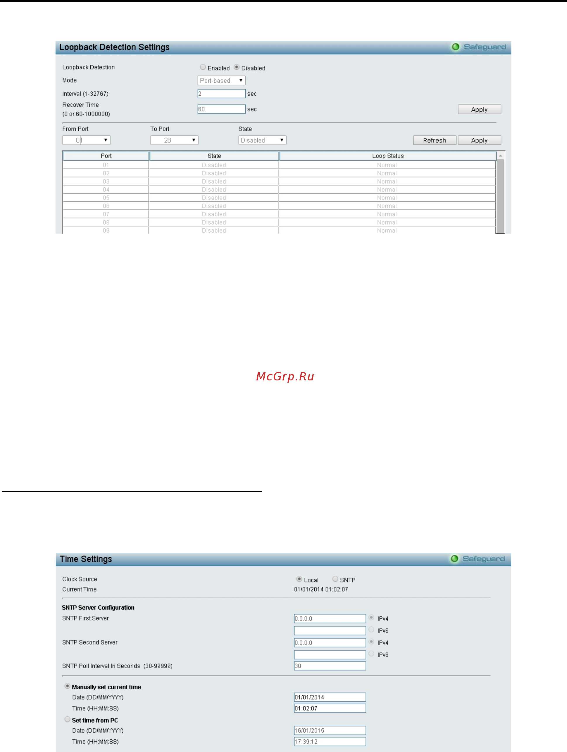 D-Link DGS-1210-28XS/ME [71/159] Configuration sntp settings time settings