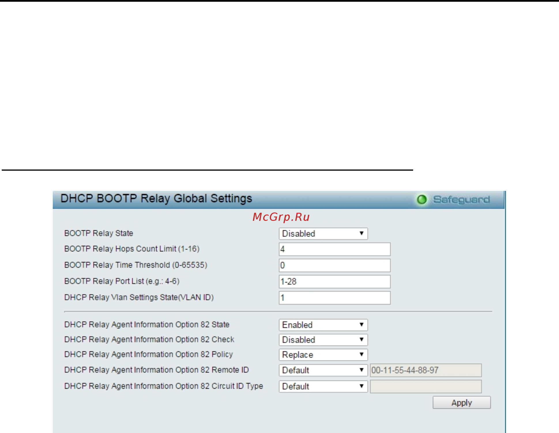 D-Link DGS-1210-28XS/ME [73/159] Configuration dhcp bootp relay dhcp bootp relay global settings