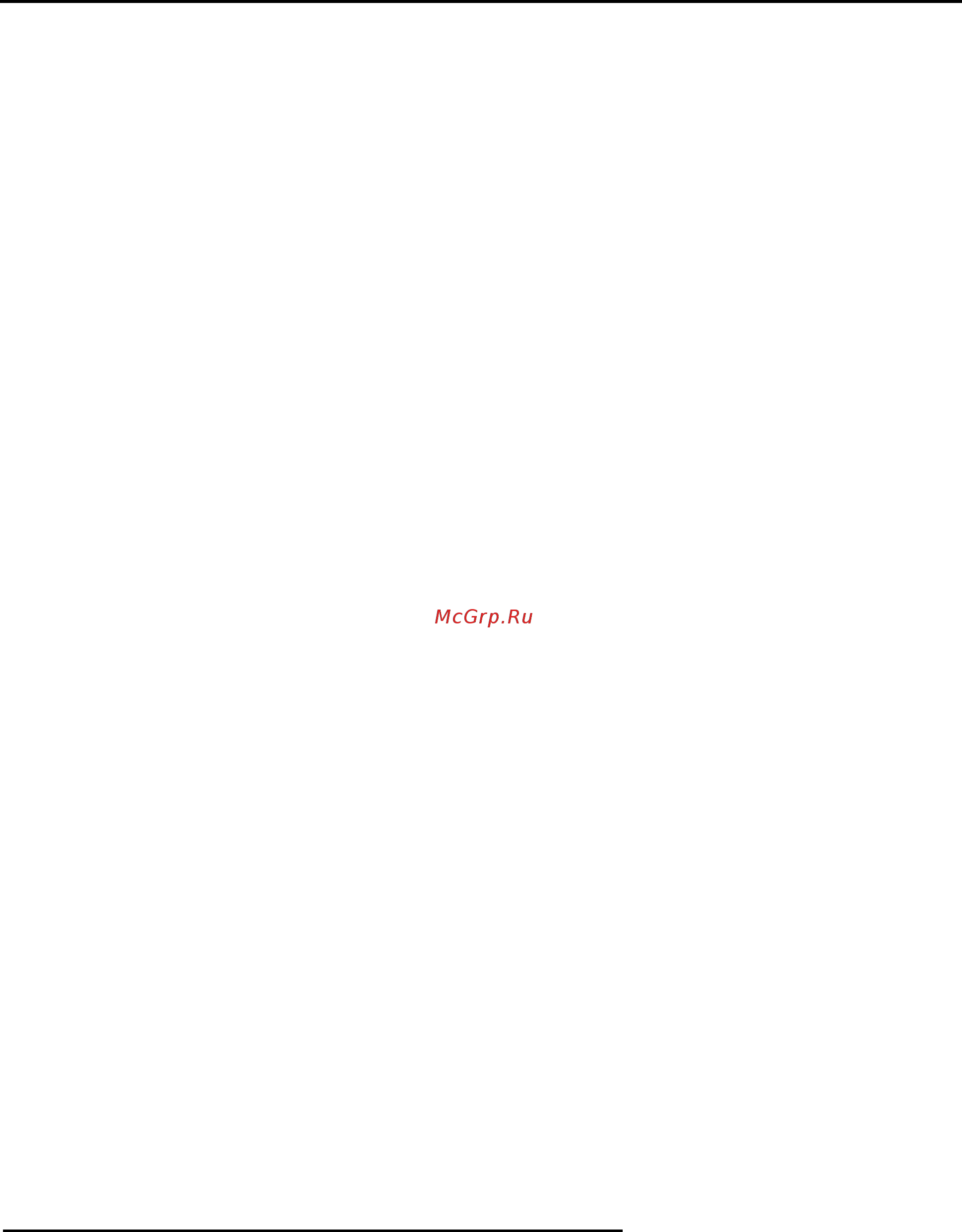 D-Link DGS-1210-28X/ME [79/159] Configuration spanning tree mst configuration identification