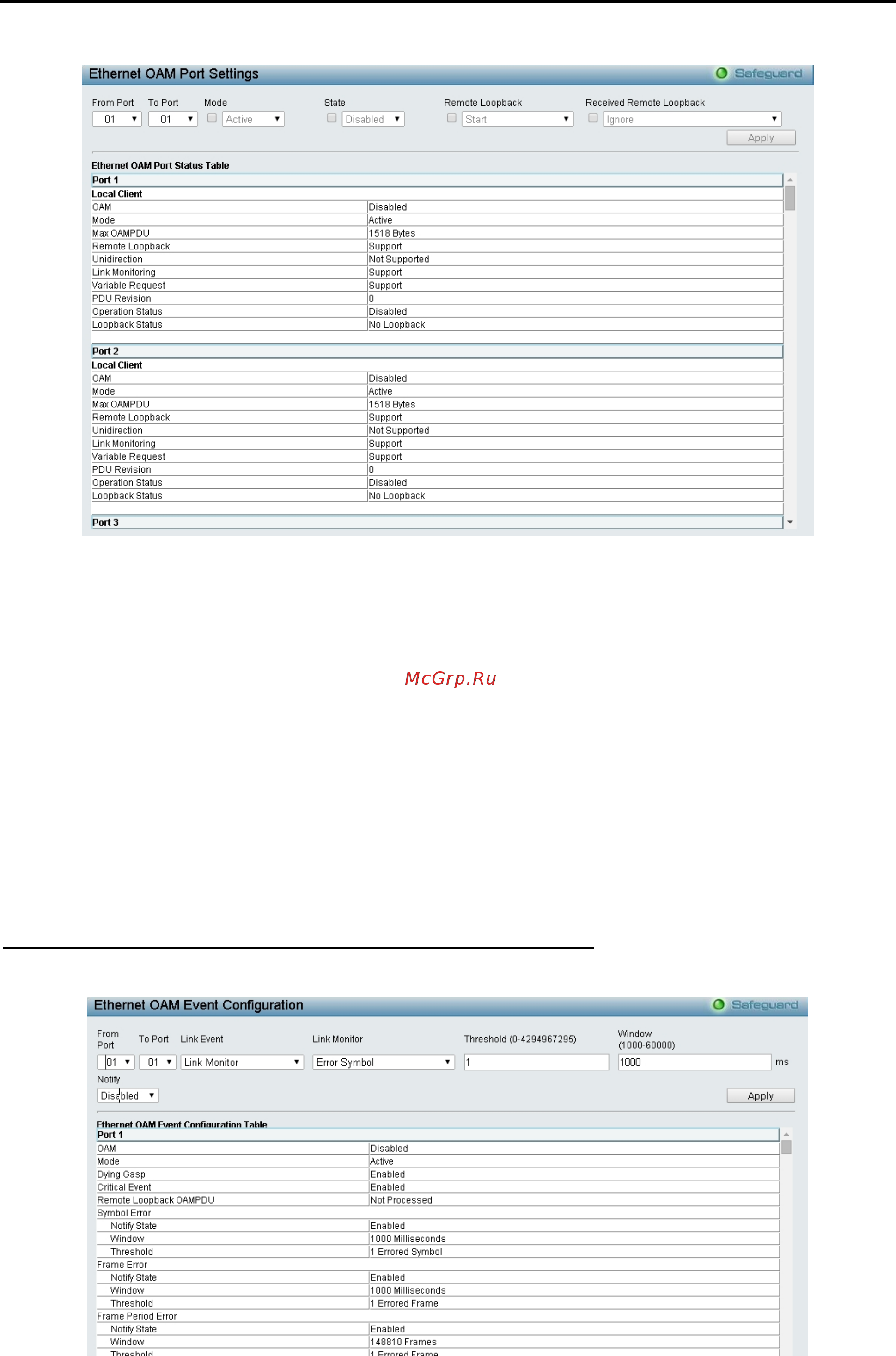 D-Link DGS-1210-52/ME rev.B [82/159] Configuration ethernet oam ethernet oam event configuration