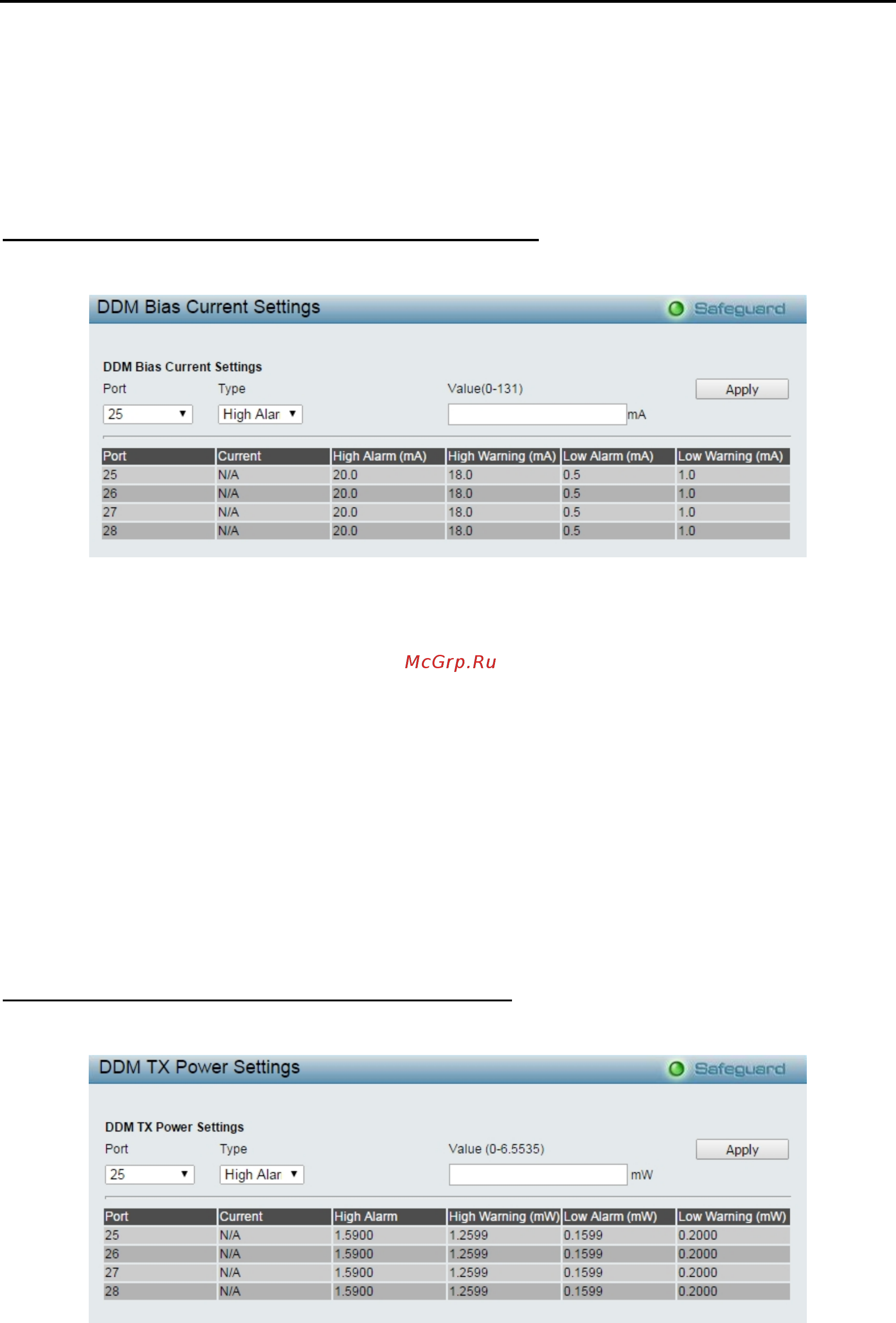 D-Link DGS-1210-28X/ME [85/159] Configuration ddm ddm bias current threshold settings