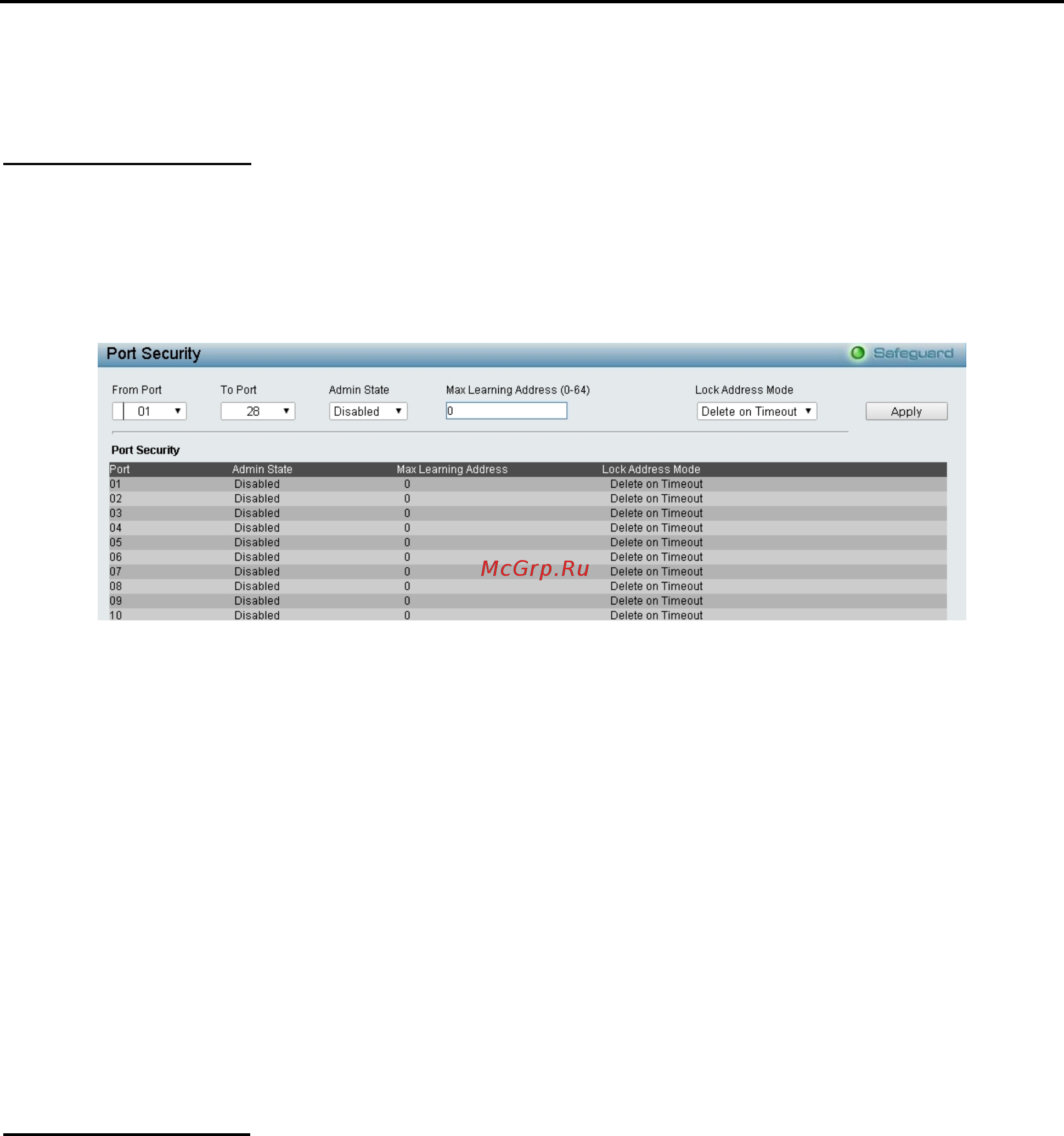 D-Link DGS-1210-52/ME rev.B [98/159] Security port security