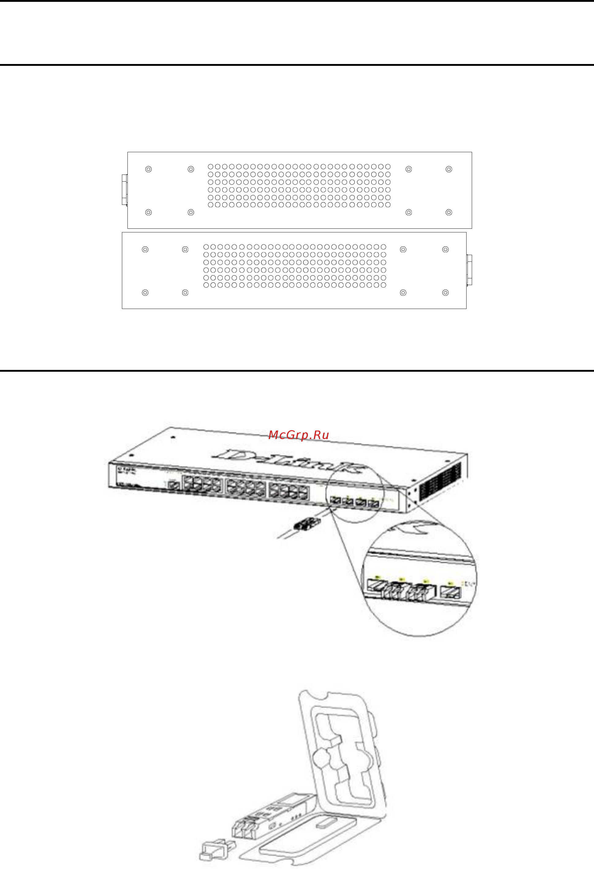 D-Link DGS-1210-52/ME rev.A [12/52] Gigabit fiber ports