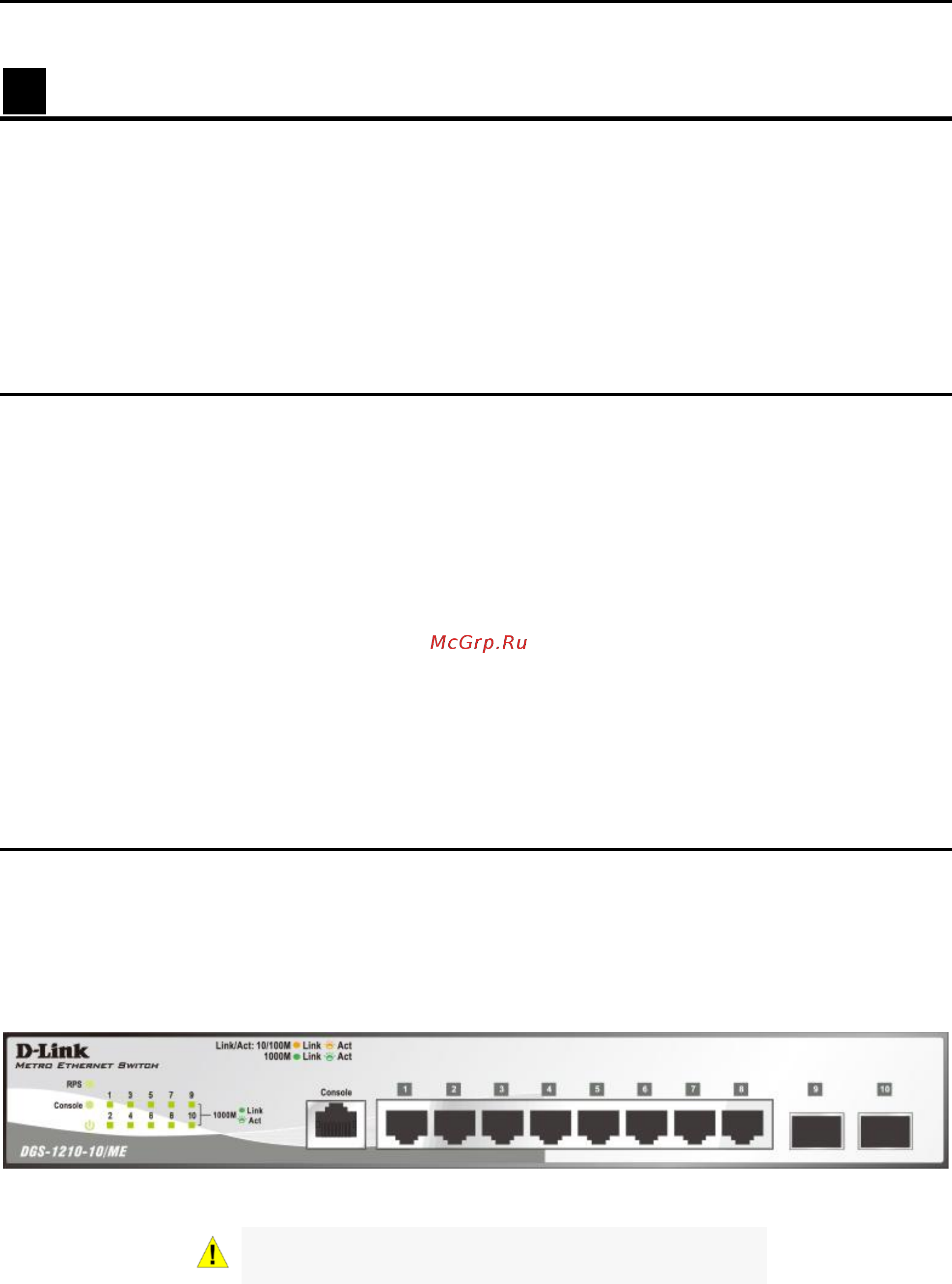 D-Link DGS-1210-52/ME rev.A [10/136] Product introduction