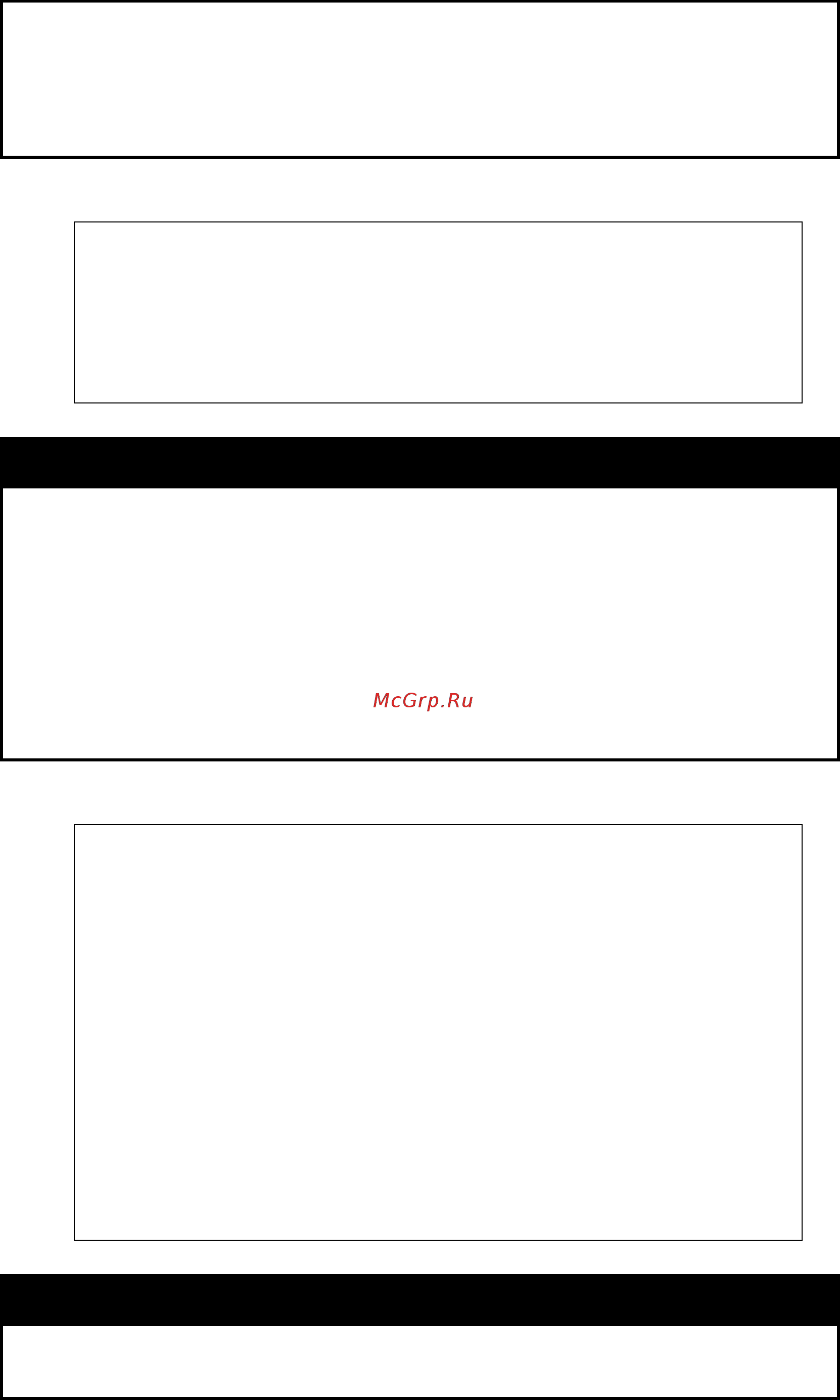 D-Link DGS-1210-52/ME rev.A [100/457] Config snmp engineid