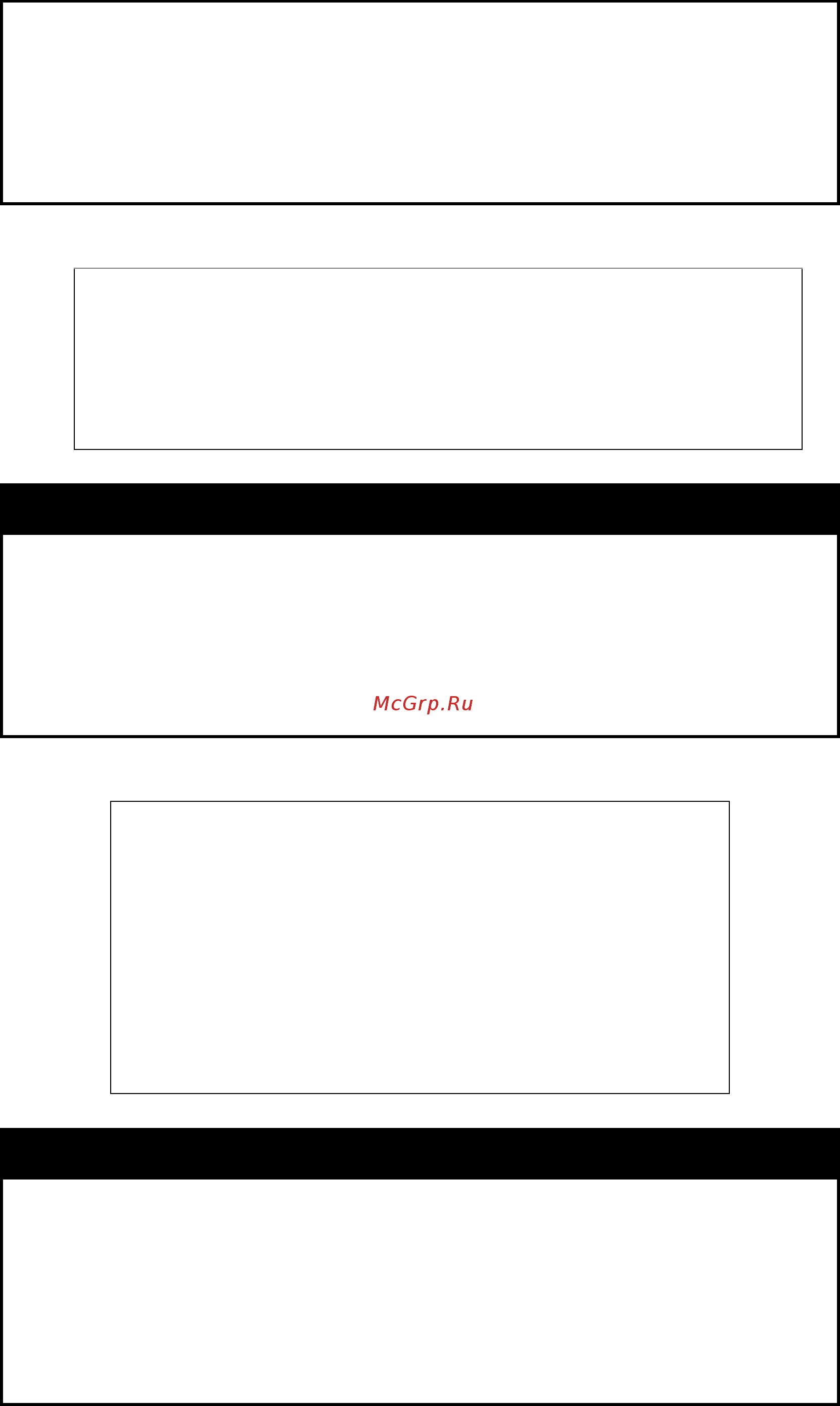 D-Link DGS-1210-52/ME rev.A [101/457] Enable community_encryption