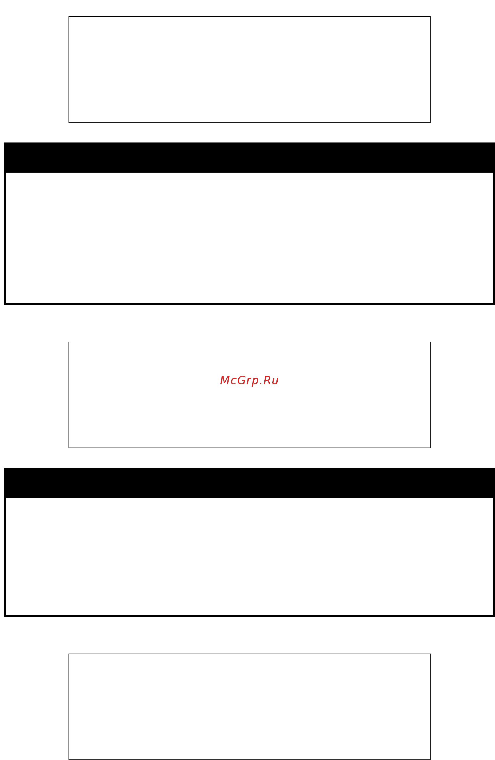 D-Link DGS-1210-52/ME rev.A [102/457] Disable community_encryption