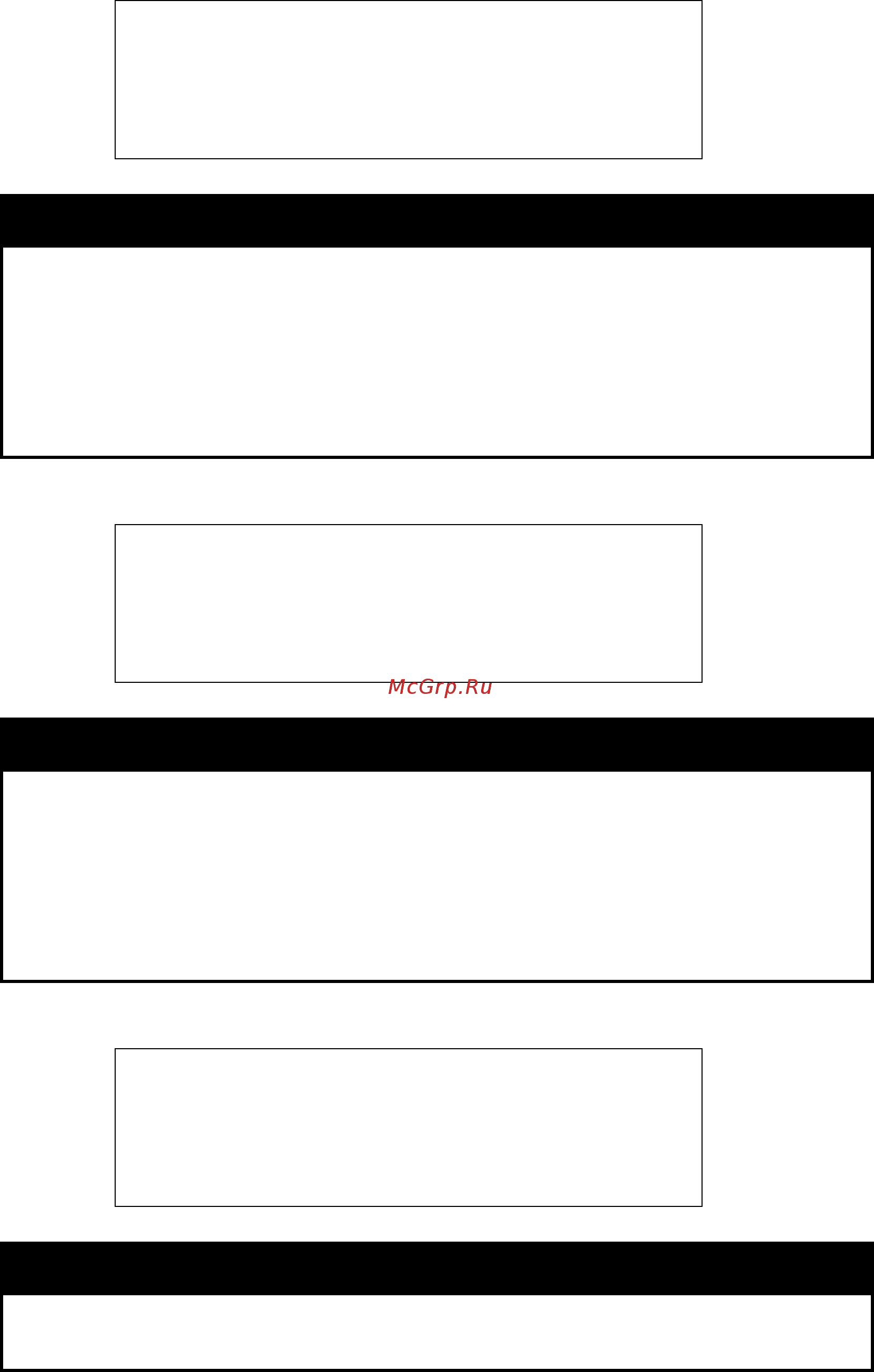 D-Link DGS-1210-52/ME rev.A [113/457] Disable snmp authenticate traps
