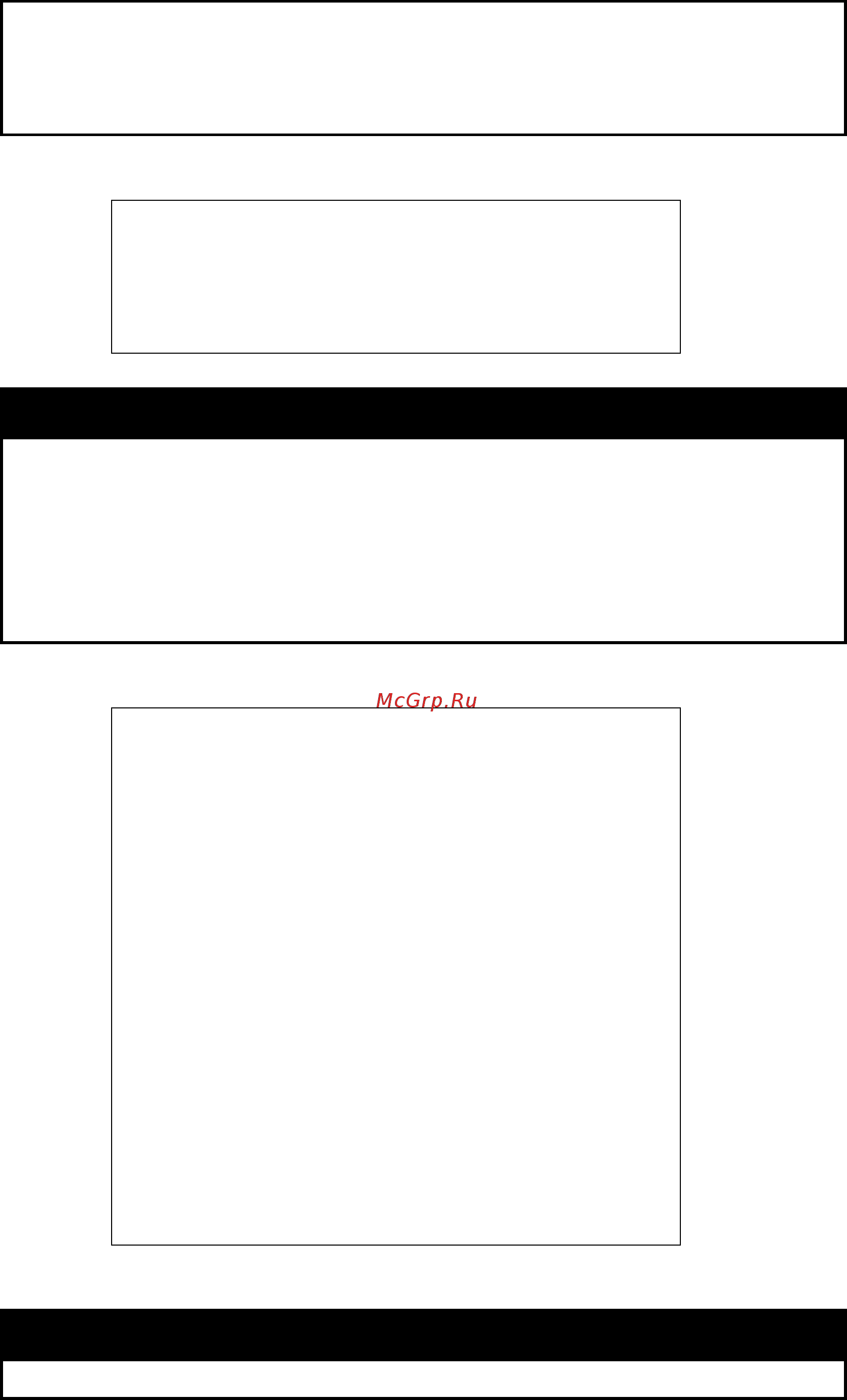 D-Link DGS-1210-52/ME rev.A [114/457] Enable snmp linkchange_traps